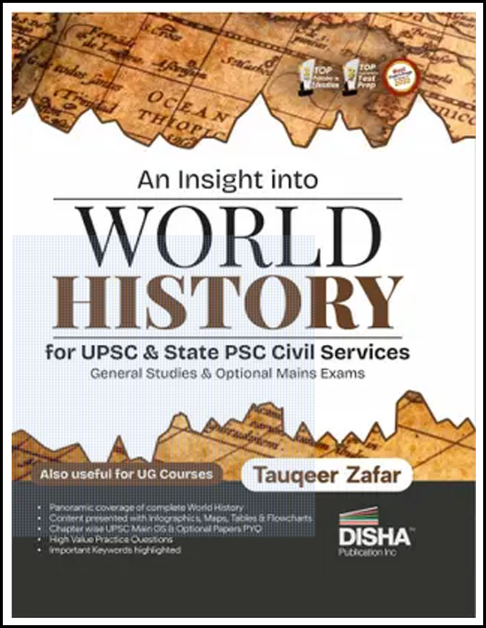 Disha An Insight into World History By Tauqeer Zafar English Medium