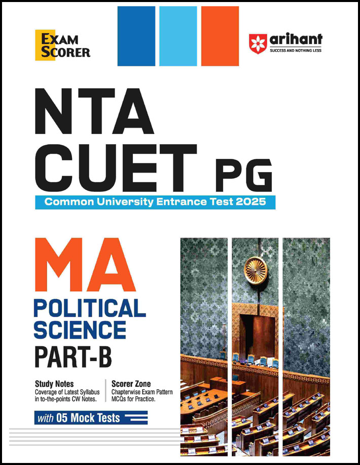 Arihant NTA CUET PG Common University Entrancee Test 2025 MA Political Science Part-B English Medium