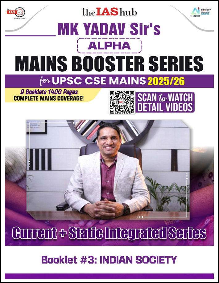 The Ias Hub Mains Booster Series Booklet-03 Indian Society By Mk Yadav Sir Upsc Cse Mains 2025-26 English Medium