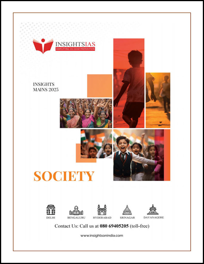 Insights Ias Mains 2025 Exclusive Society English Medium
