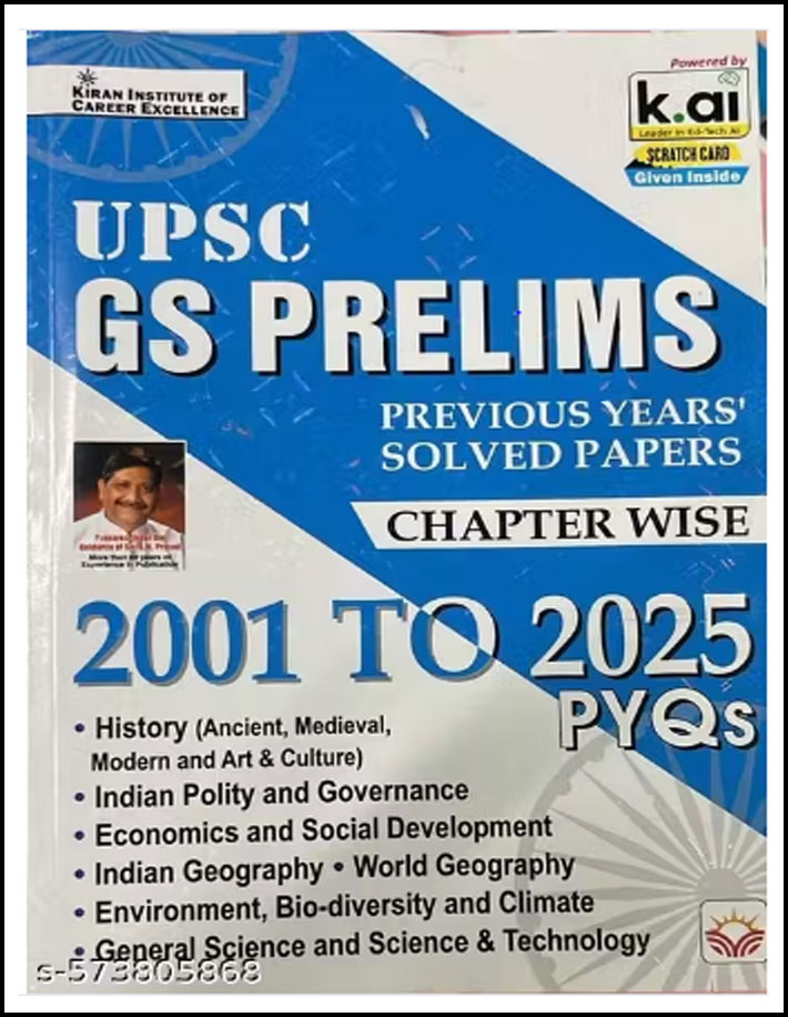 Kiran Institute Upsc GS Prelims Previous Years Solved Papers Chapter Wise 2001 To 2025 English Medium (Original Book)