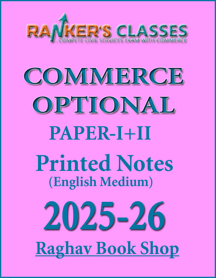 Rankers Classes Commerce Optional Printed Notes 2025-26 English Medium