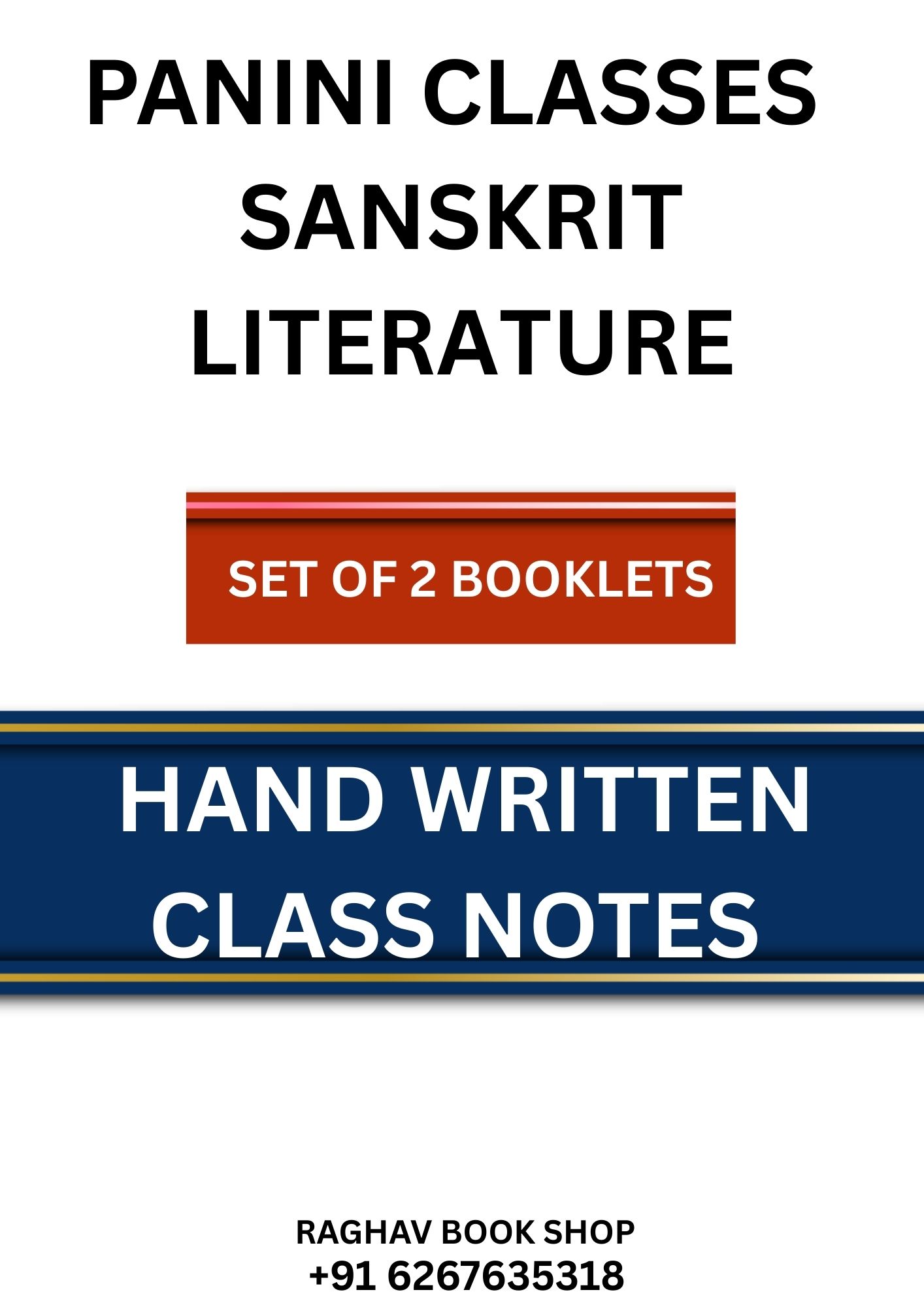 PANINI CLASSES SANSKRIT LITERATURE NOTES SET OF 2 BOOKLETS