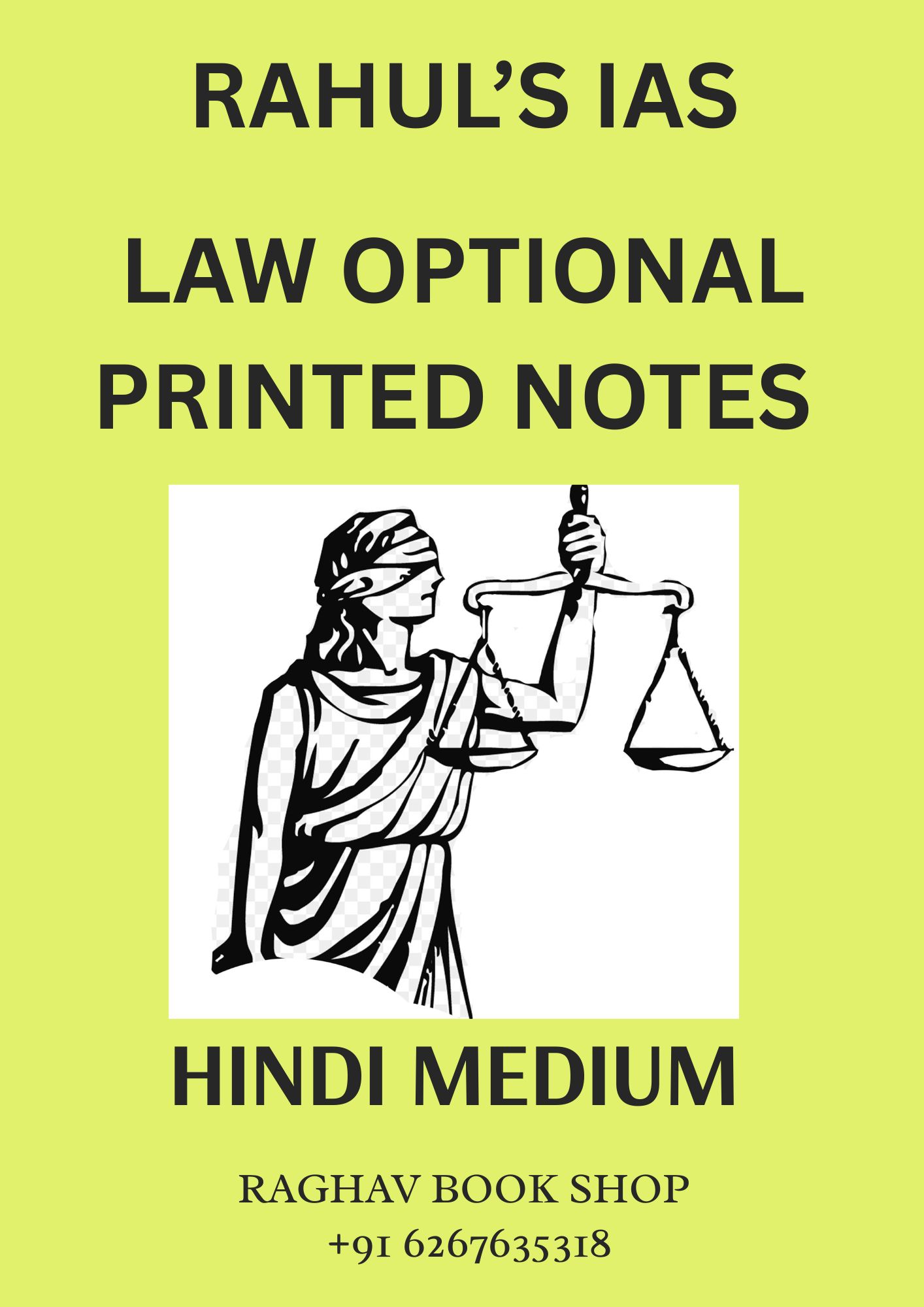 RAHUL'S IAS LAW OPTIONAL PRINTED NOTES (HINDI MEDIUM) SET 16 BOOKLETS