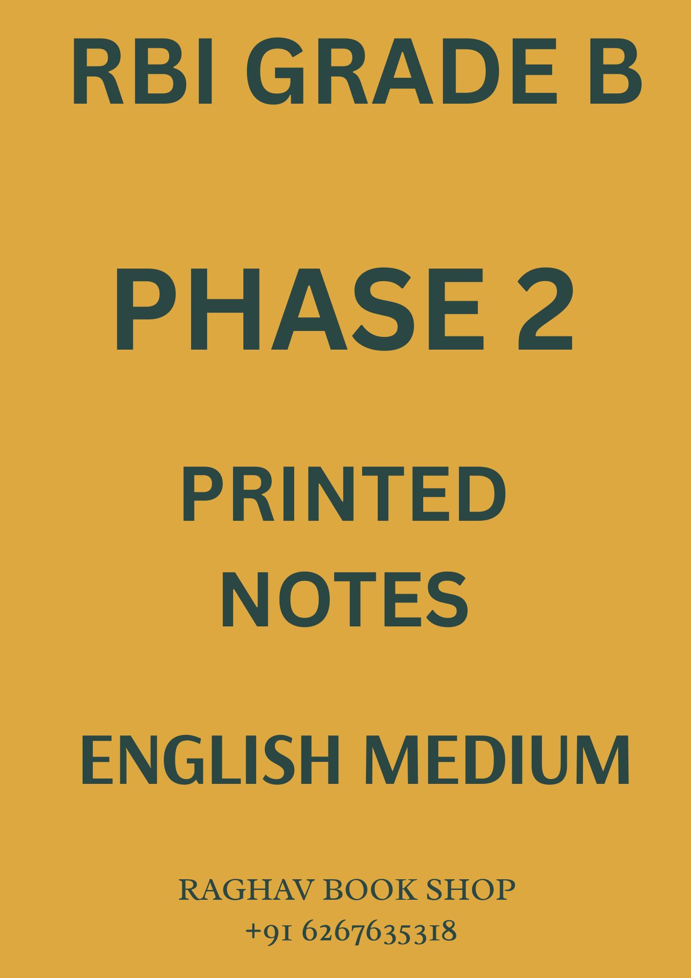 DIADEMY IAS RBI GRADE B PHASE 2 MATERIAL (ENGLISH MEDIUM) SET OF 3 BOOKLETS