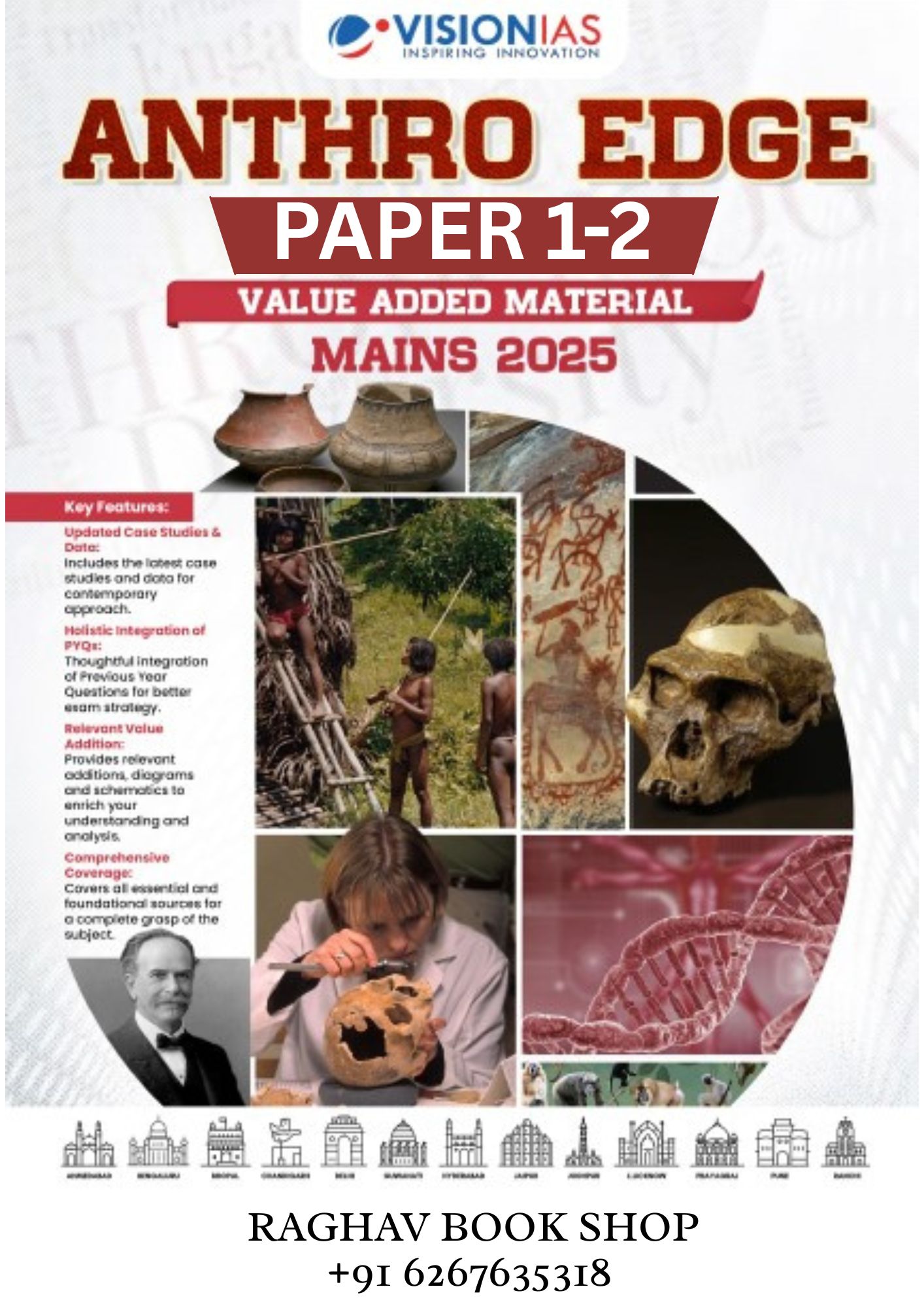VISION IAS ANTHROPLOGY EDGE VALUE ADDITION MATERIAL MAINS OPTIONAL 2025 PAPER 1-2 (ENGLISH MEDIUM) SET OF 2 BOOKLETS