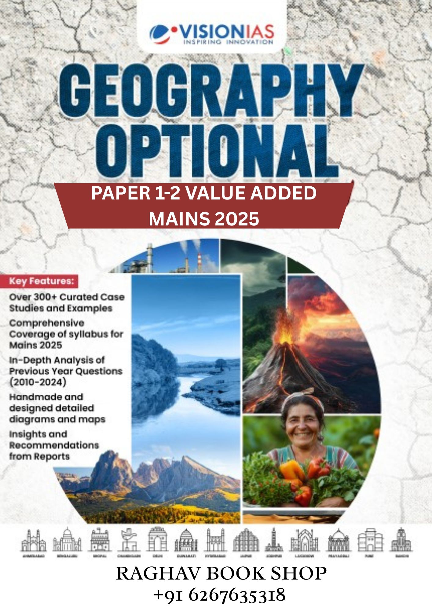 VISION IAS GEOGRAPHY OPTIONAL VALUE ADDITION MATERIAL MAINS PRINTED 2025 PAPER 1-2 (ENGLISH MEDIUM) SET OF 2 BOOKLETS