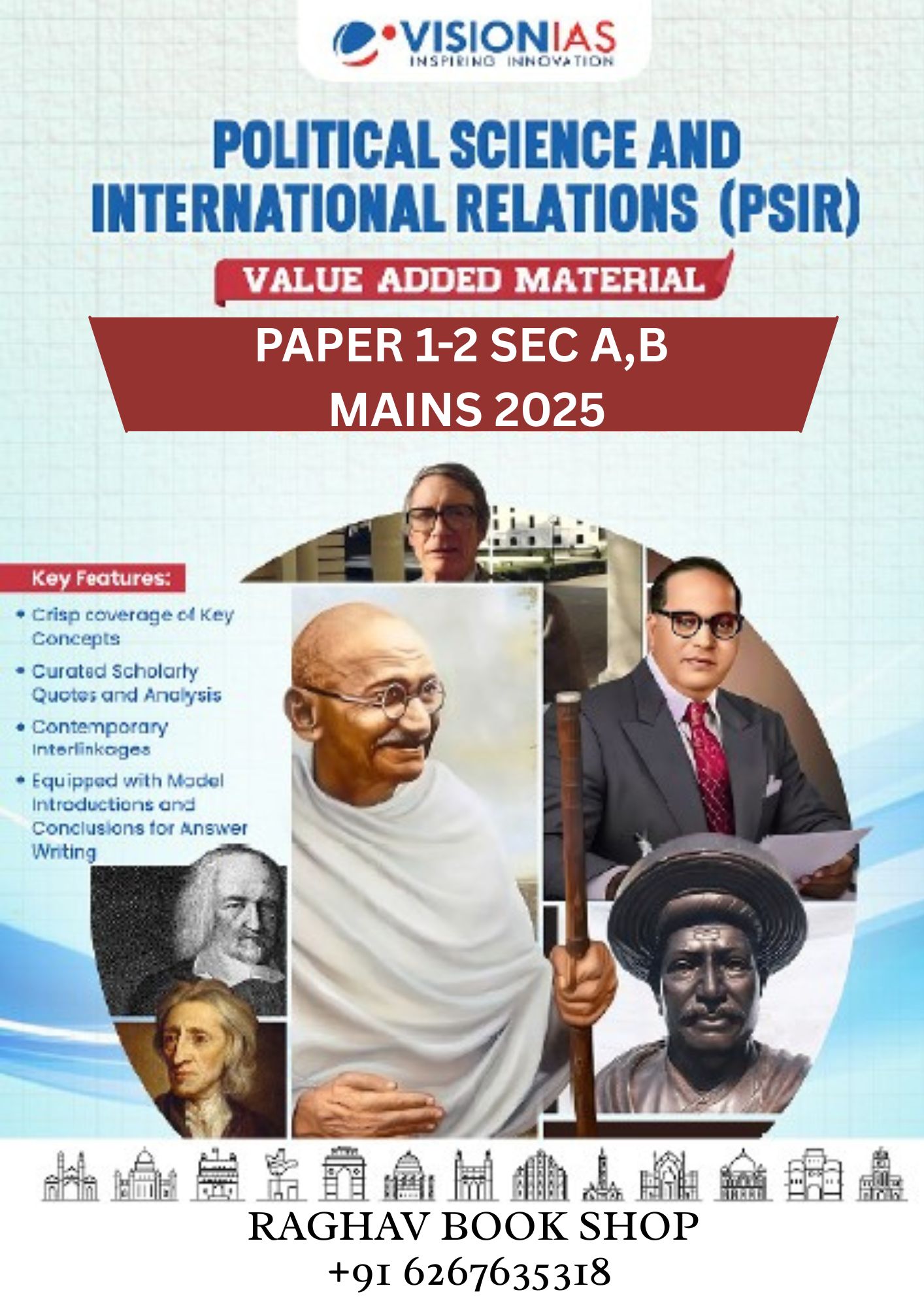 VISION IAS PSIR OPTIONAL VALUE ADDITION MATERIAL MAINS PRINTED 2025 PAPER 1-2 SEC A,B (ENGLISH MEDIUM) SET OF 4 BOOKLETS