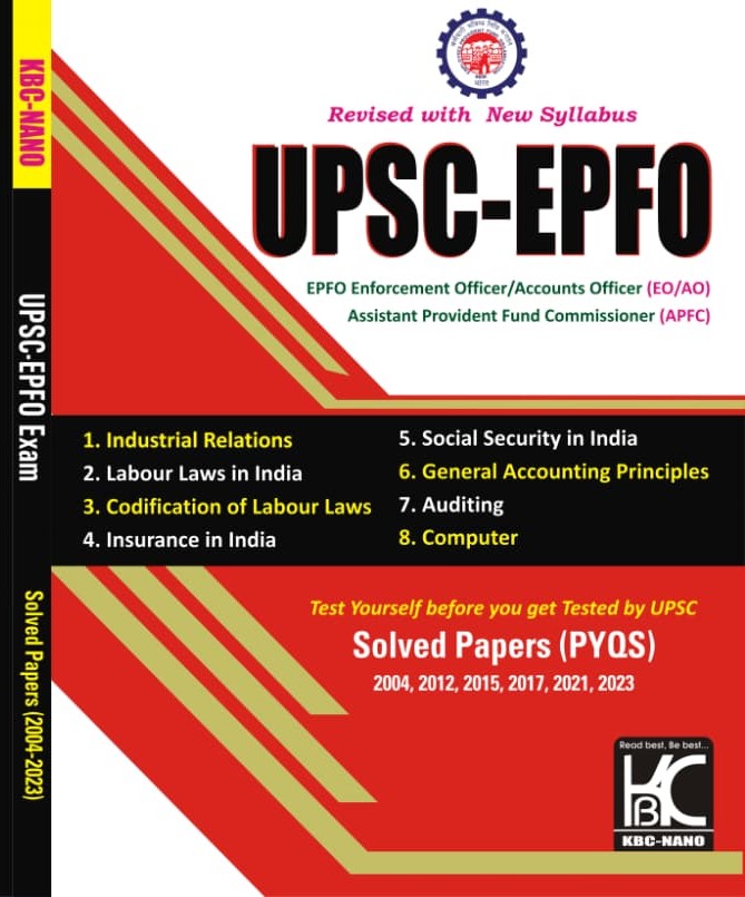 KBC NANO UPSC-EPFO Solved Paper English Medium Original Book