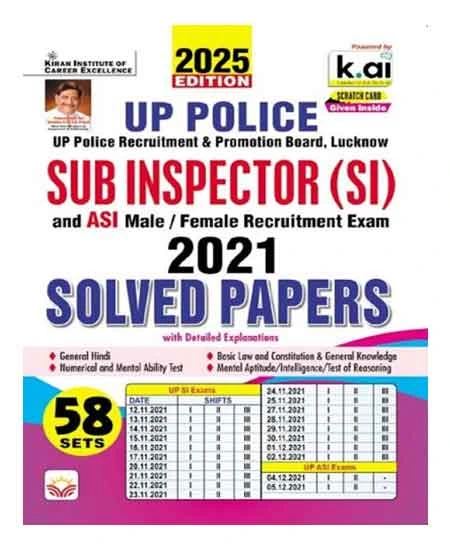 UP Police Sub Inspector And ASI 2025 Solved Papers 2021 Total 58 PYQs Sets 2025 Edition English Medium