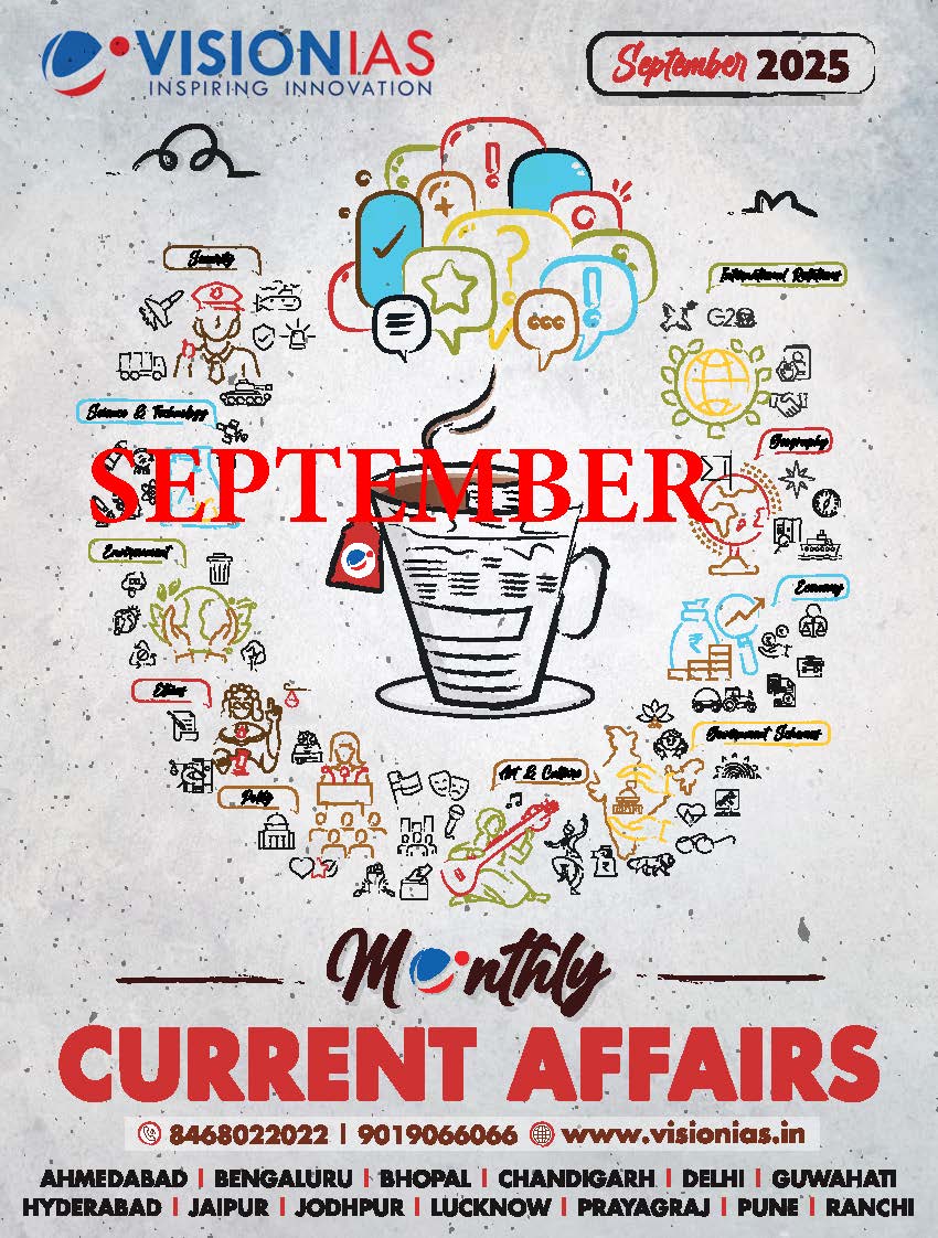 vision ias current affairs monthly magazine English medium SEPTEMBER 2025, Black and White Print