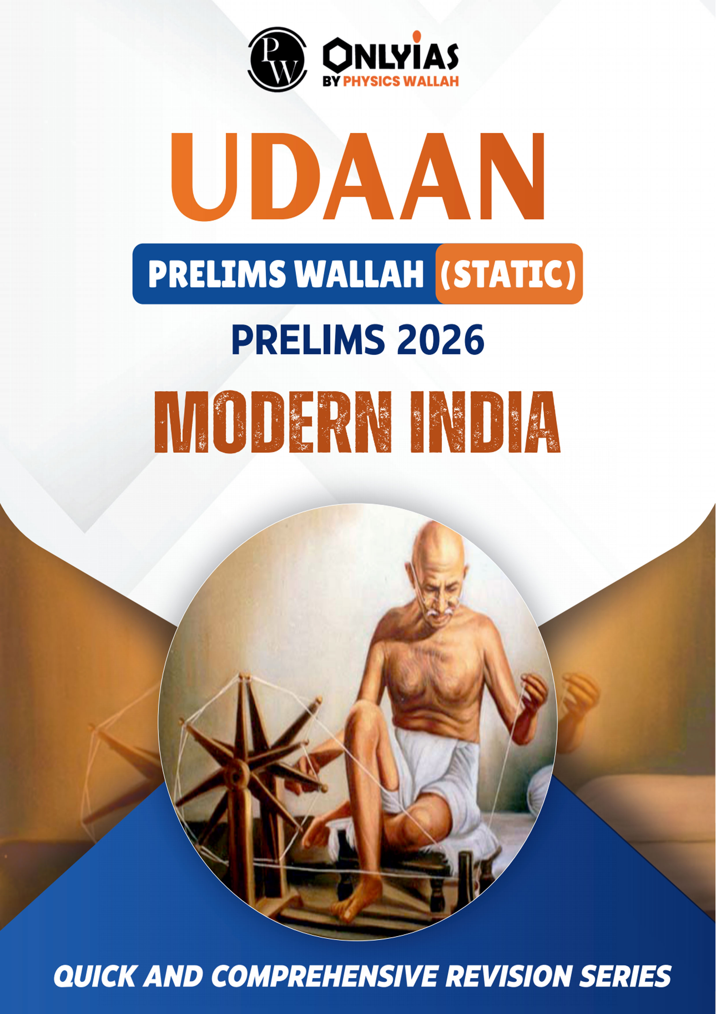 Only Ias {Udaan Prelims } Current Affair  {Modern India } 2026 English Medium