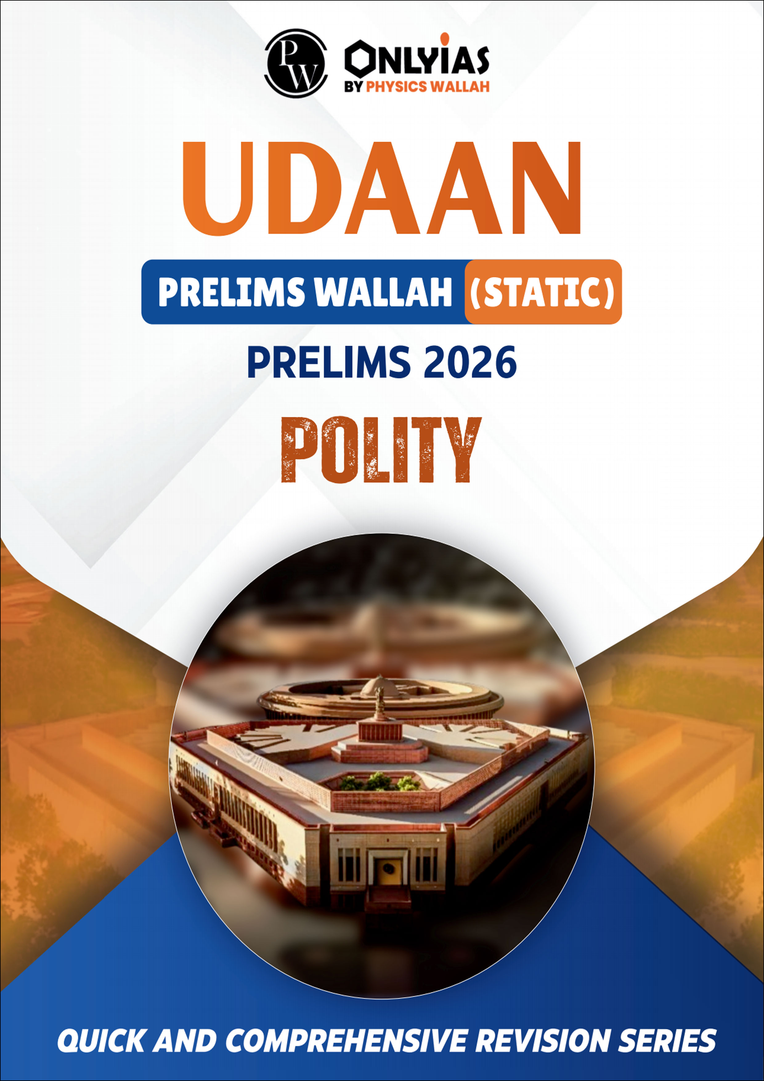 Only Ias {Udaan Prelims } Current Affair  {Polity} 2026 English Medium