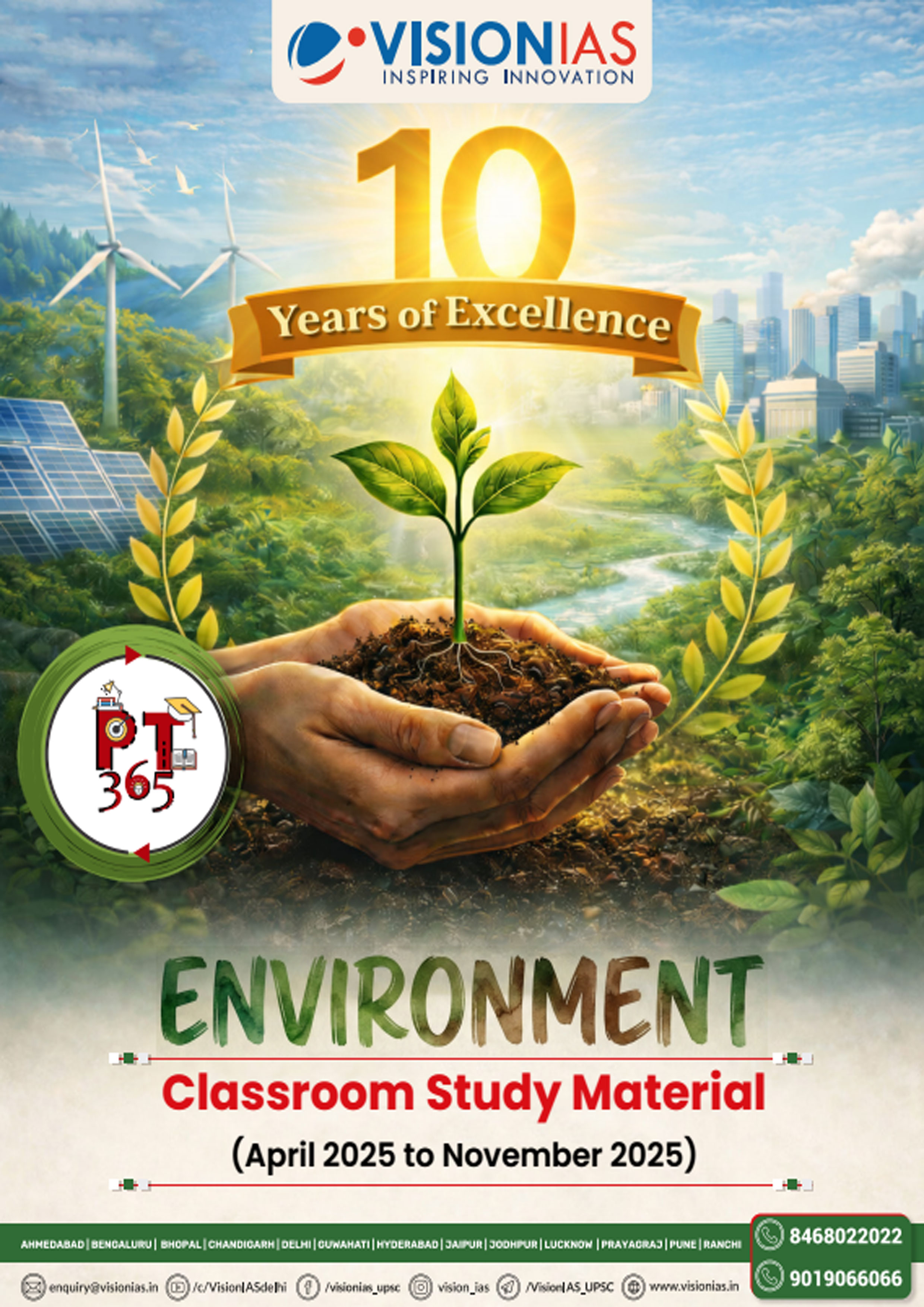 Vision Ias  {PT 365  } Current Affair  {Environment} 2026 English Medium