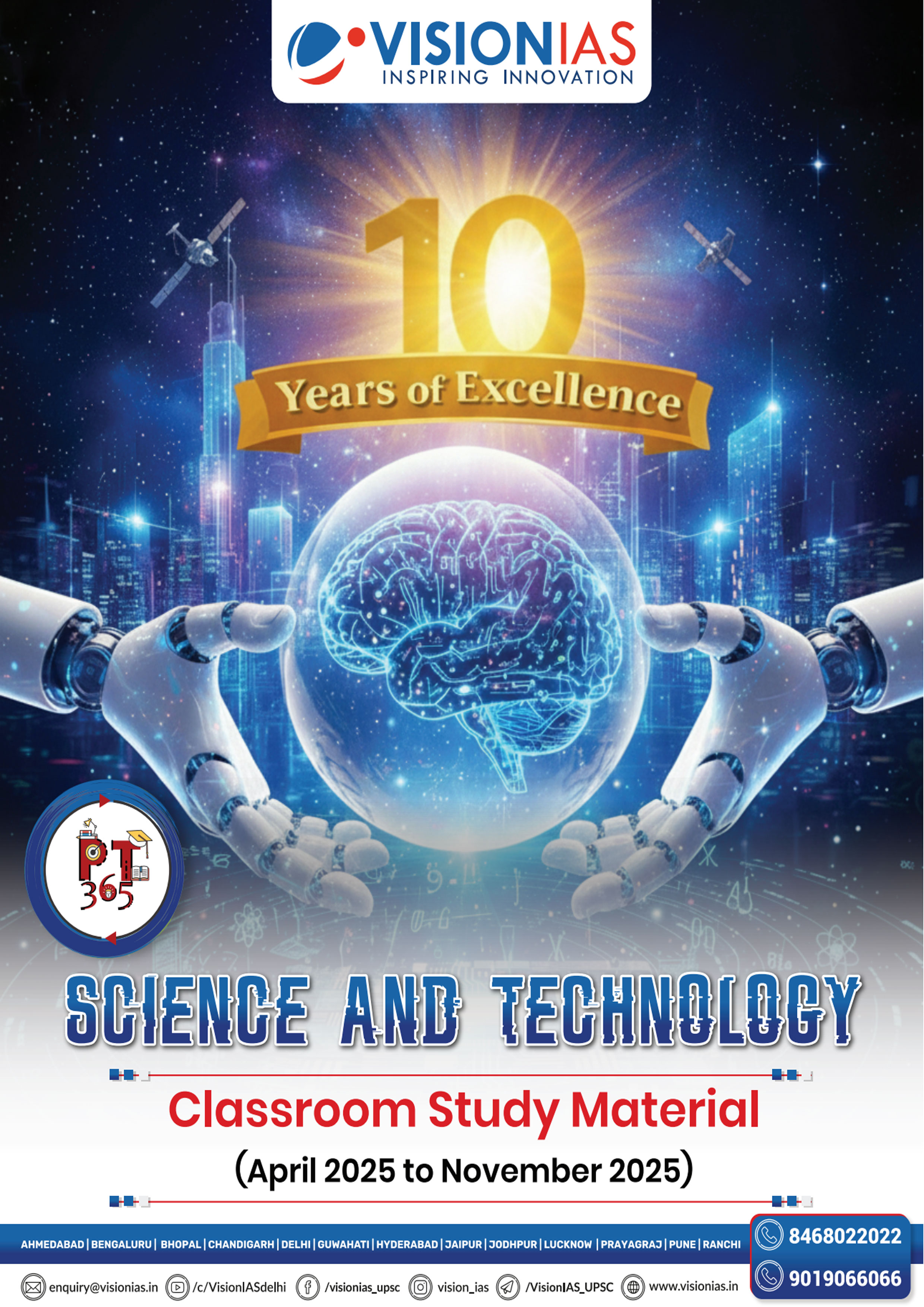 Vision Ias {PT 365 } Current Affair { Science &Technology} 2026 English Medium