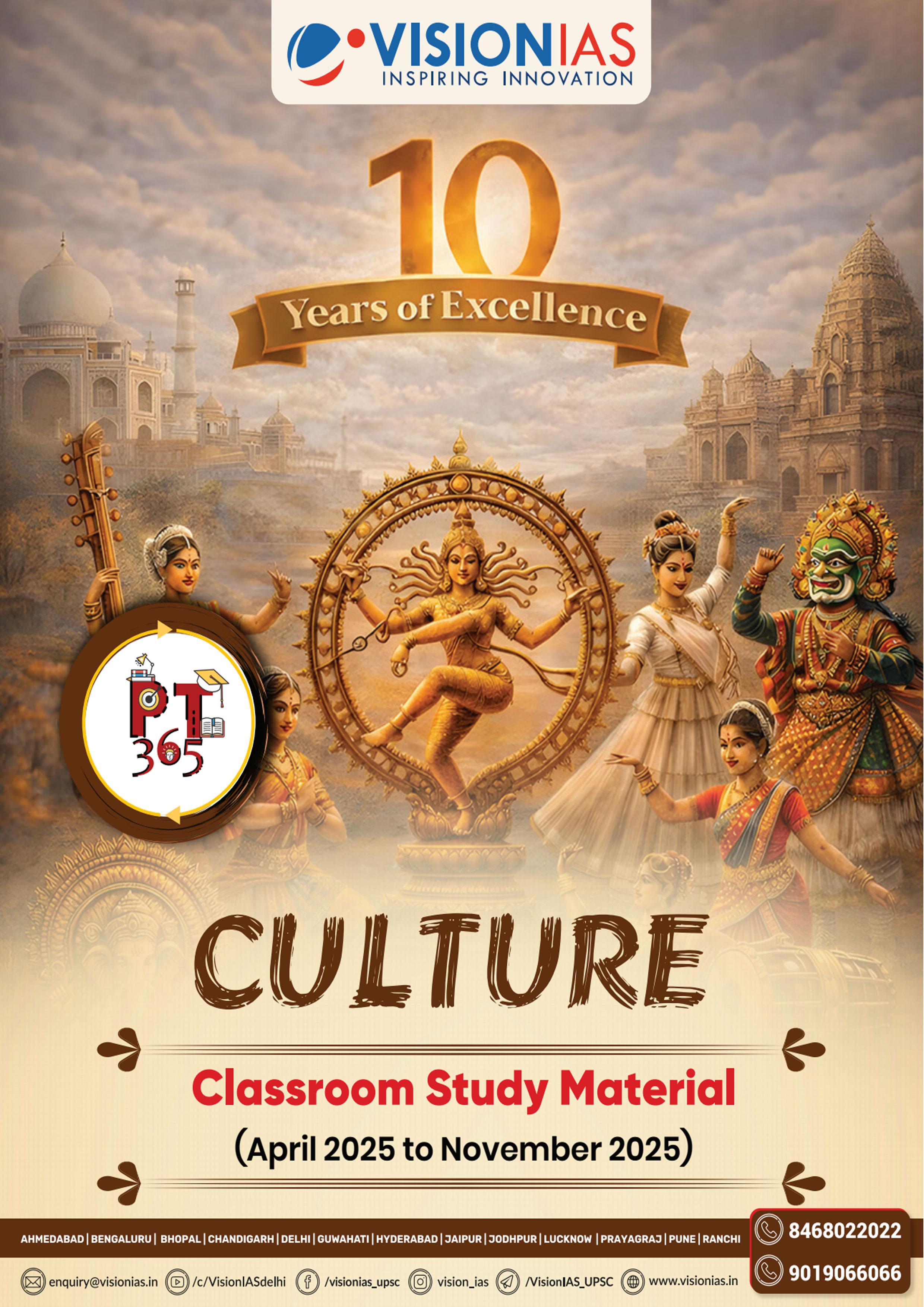 Vision Ias {PT 365 } Current Affair { Culture} 2026 English Medium