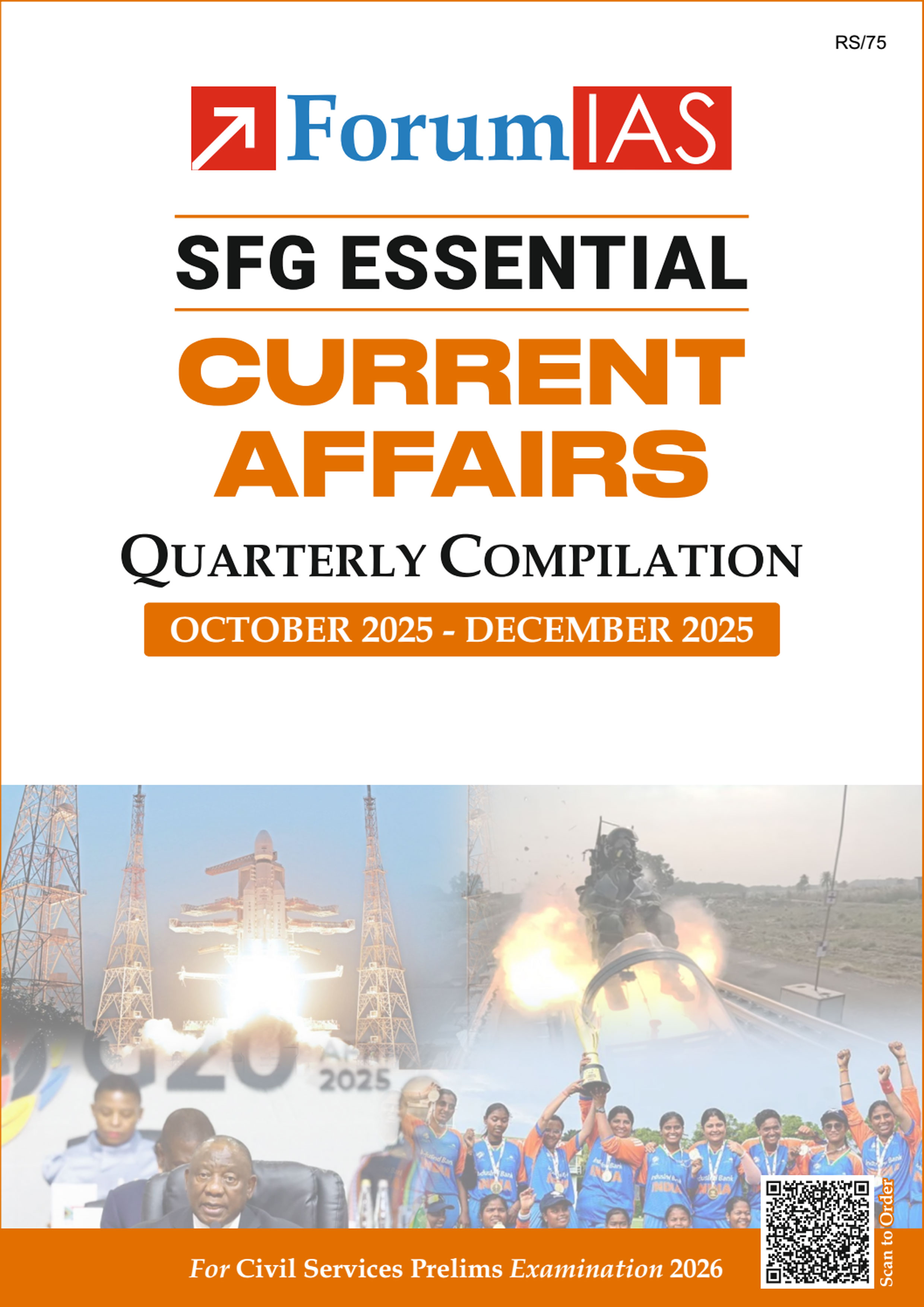 Forum Ias Quartely : (Essential ) Current Affair ( Oct 2025 to Dec - 2025) | English Medium | B/W Photo Cop By Forum Ias Expert Faculties