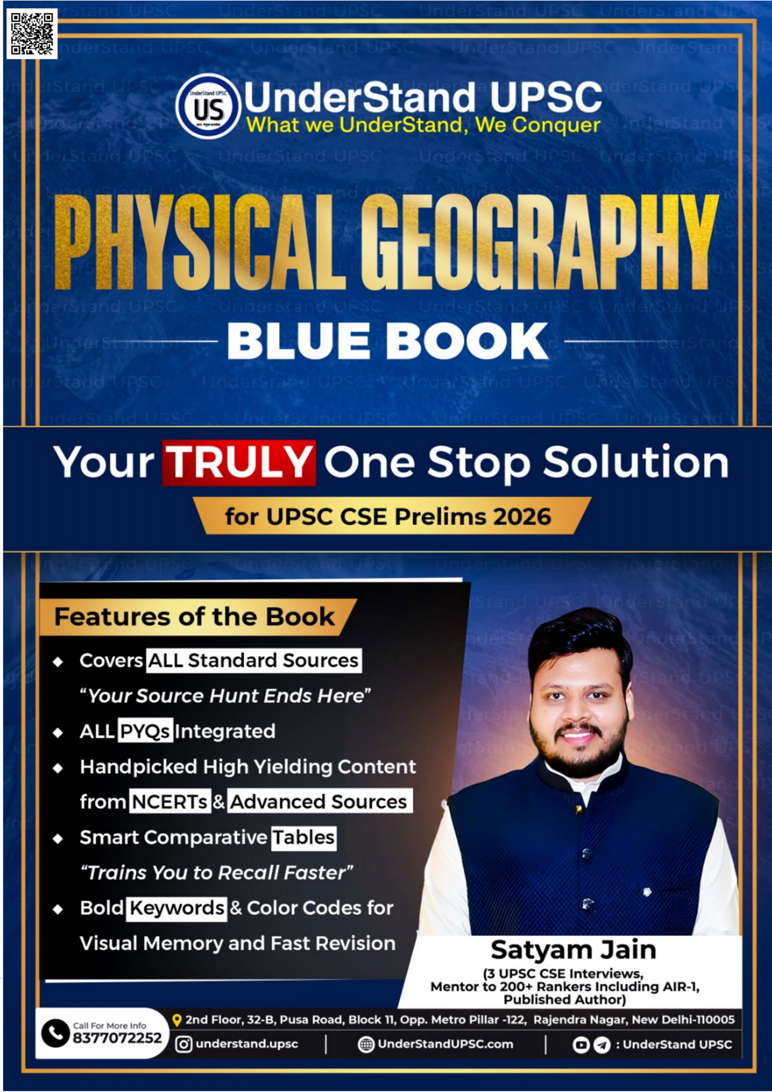 Understand UPSC Blue Book 2026  (Physical Geography) English Medium