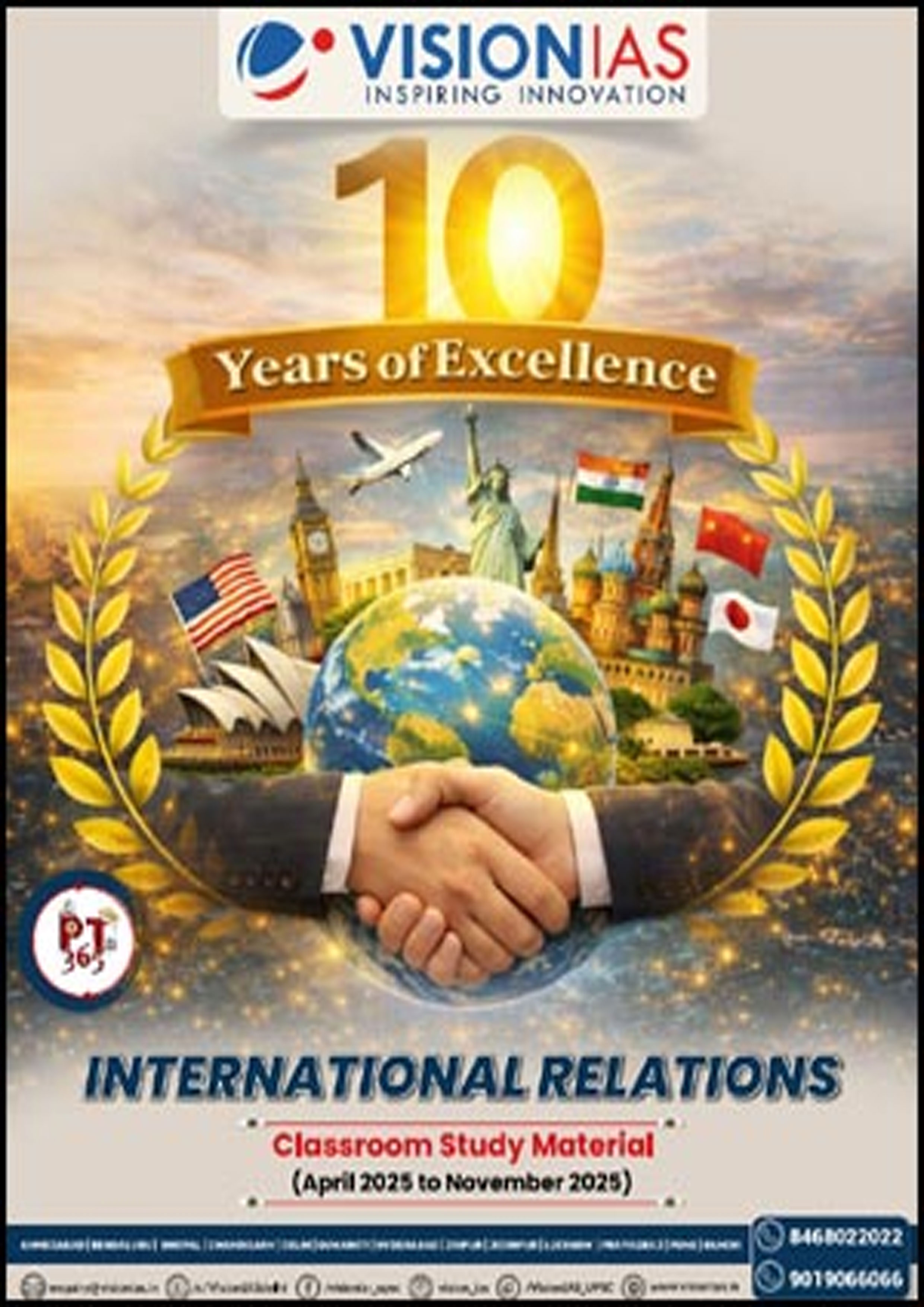 Vision Ias {PT 365 } Current Affair {INTERNATIONAL RELATIONS } 2026 English Medium