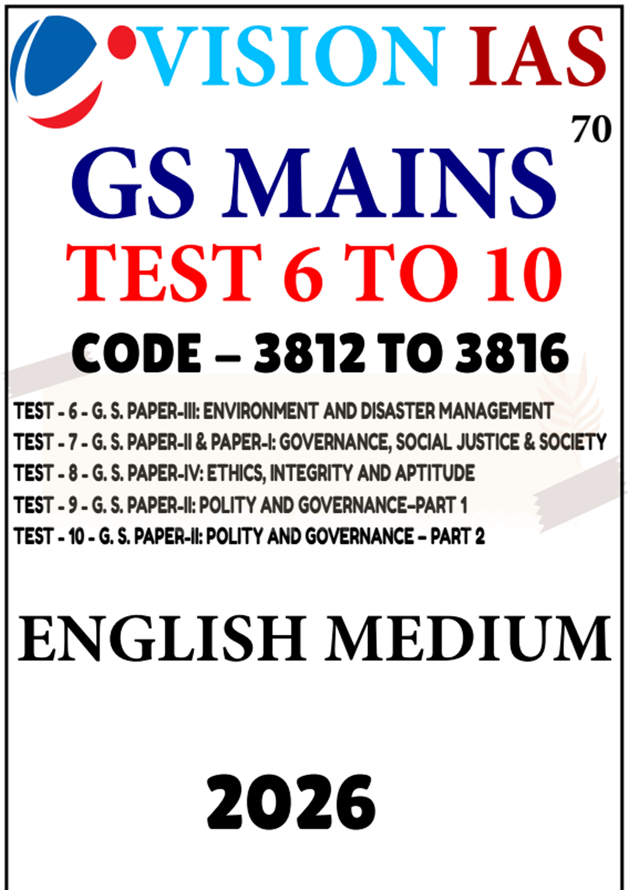 Vision Ias UPSC GS  Mains 2026 6Test Series 6 to 10 English Medium