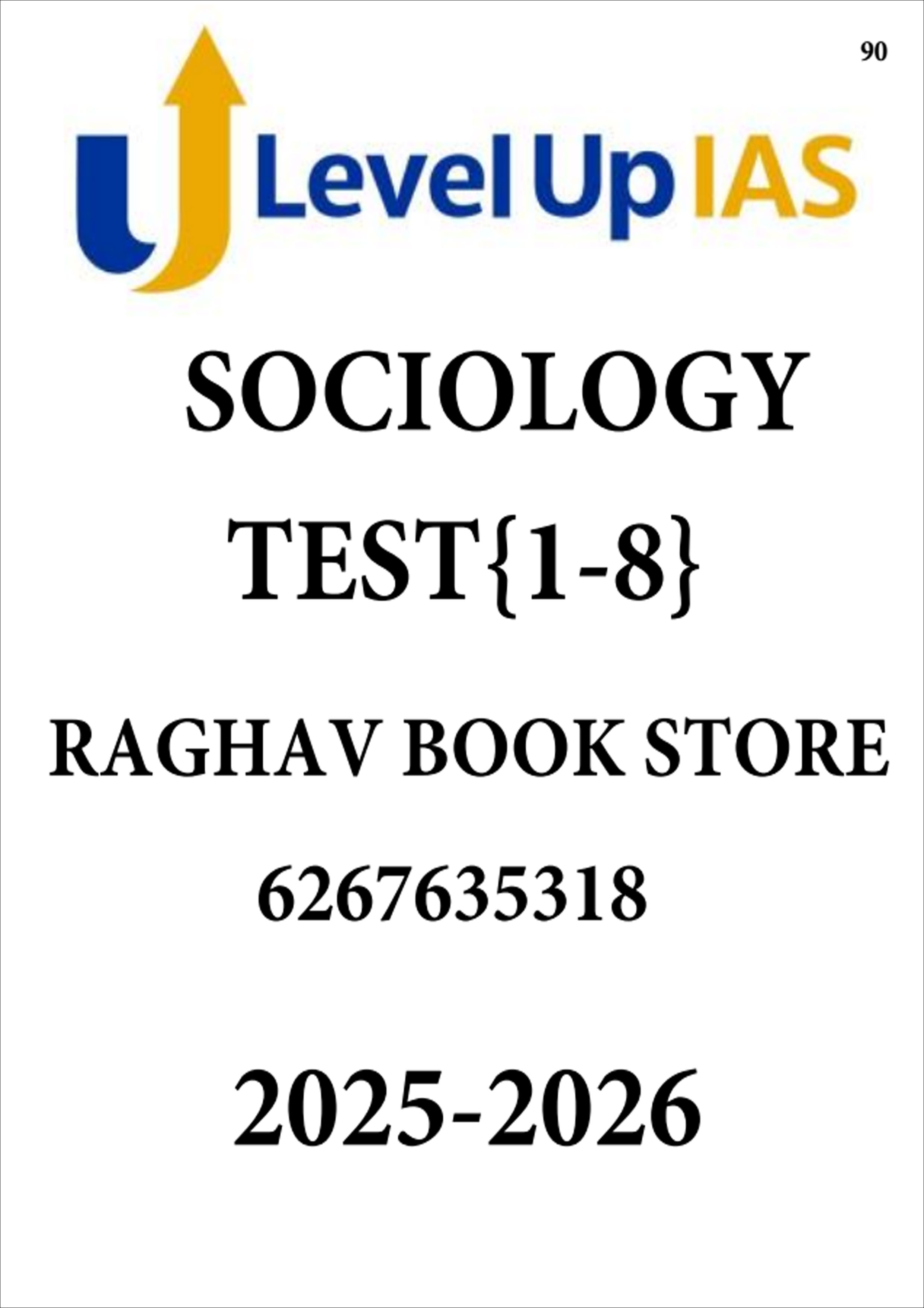 LevelUP Ias  SOCIOLOGY Optional Test Series 1 to 8 English Medium Test 2025 Black & White
