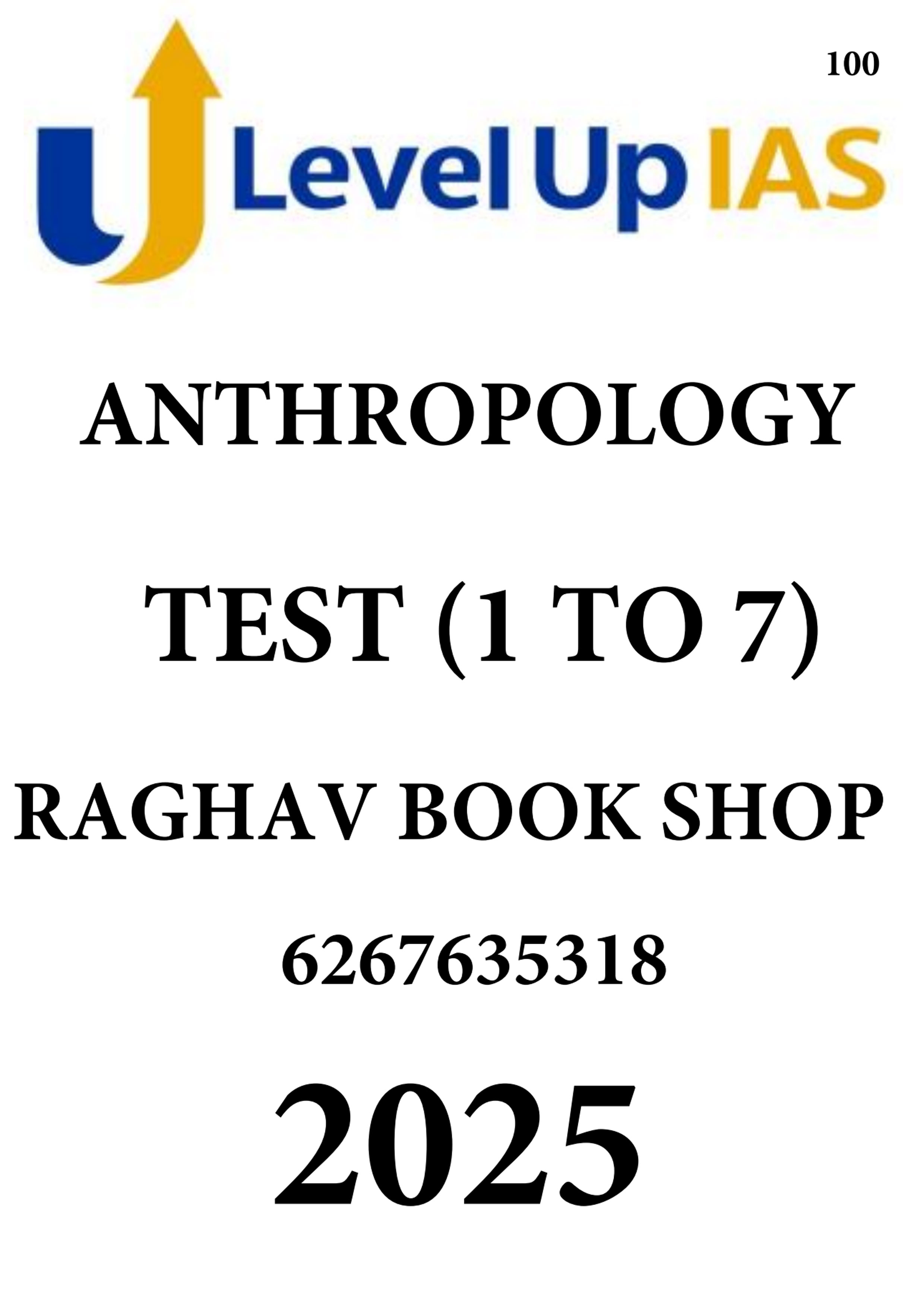 LevelUP Ias  Anthropology Optional Test Series 1 to 7 English Medium Test 2025 Black & White