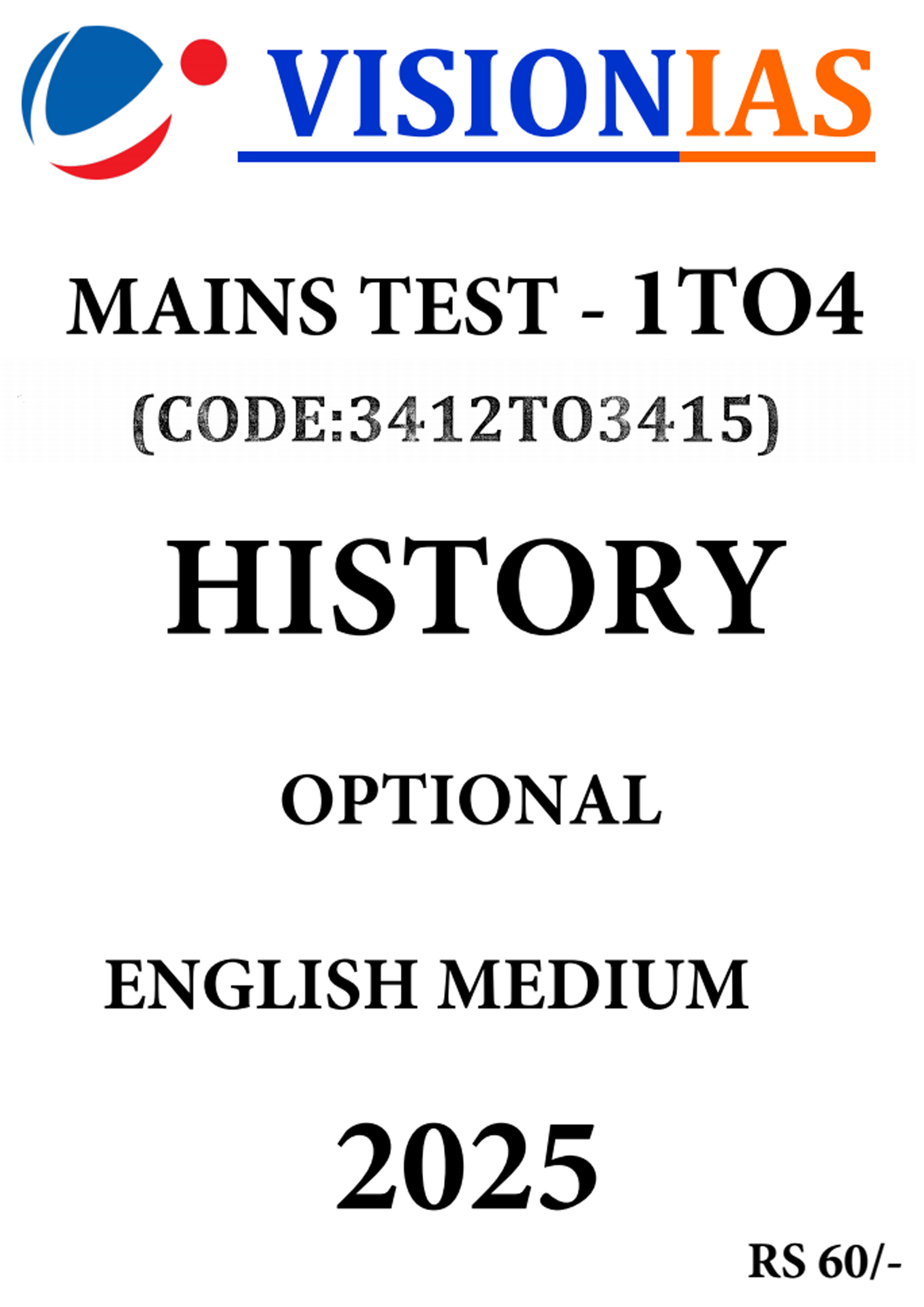 Vision Ias History Optional Test Series 1 to 4 English Medium Full Lengh Test 2025 Black & White