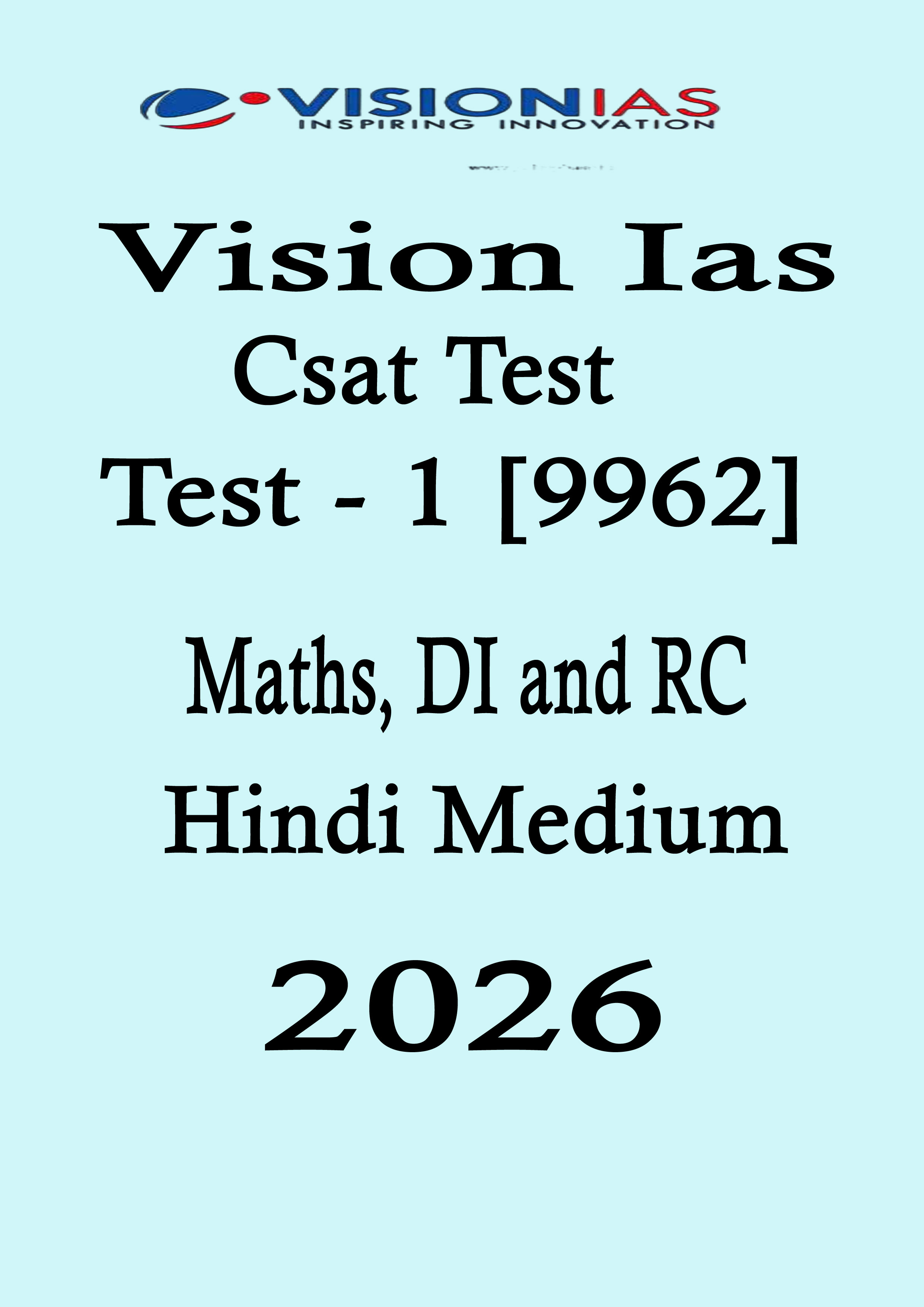 Vision Ias Csat Test - 1 Hindi  Medium 2026 Black and White Printed Notes