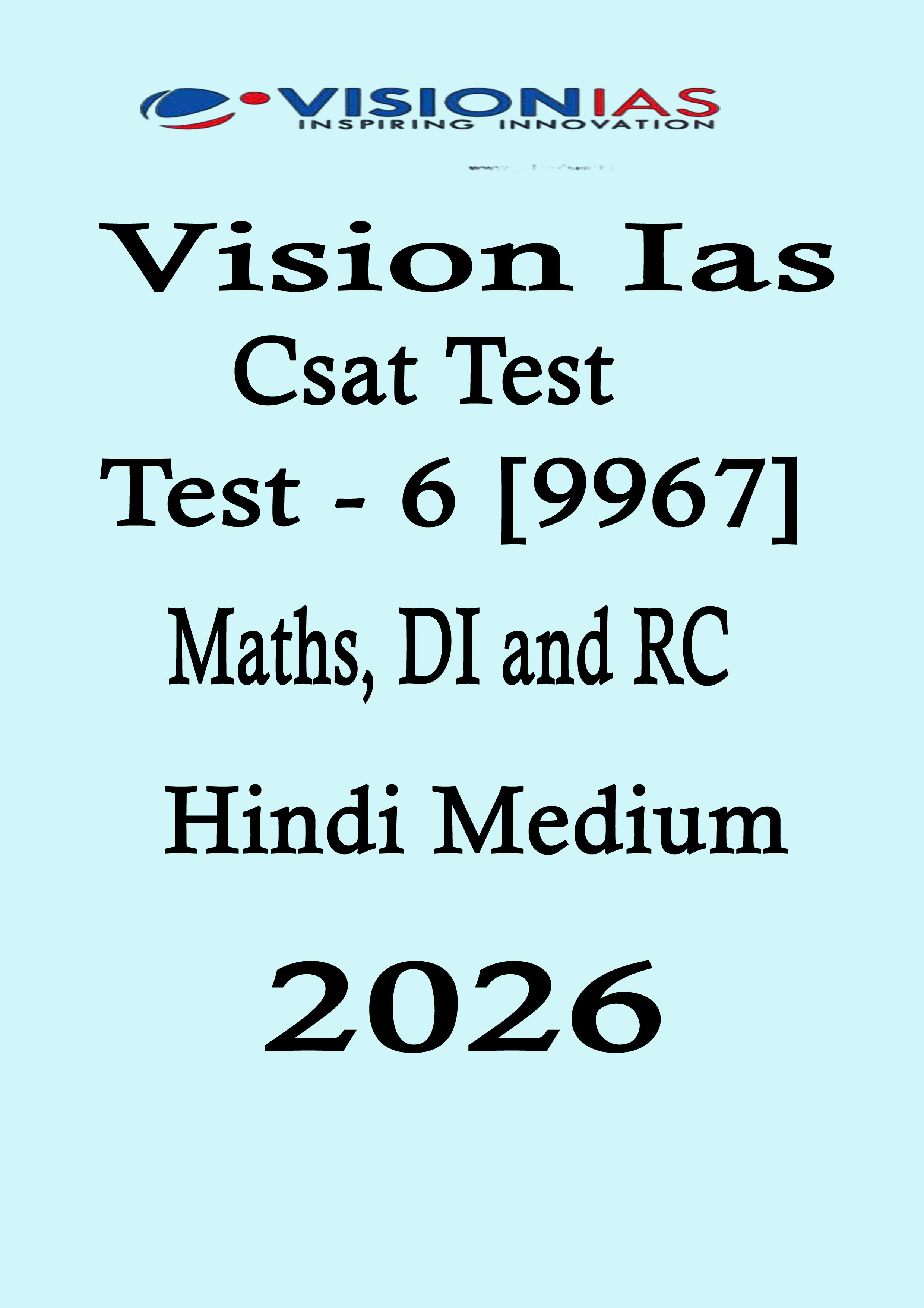 Vision Ias Csat Test - 6 Hindi  Medium 2026 Black and White Printed Notes