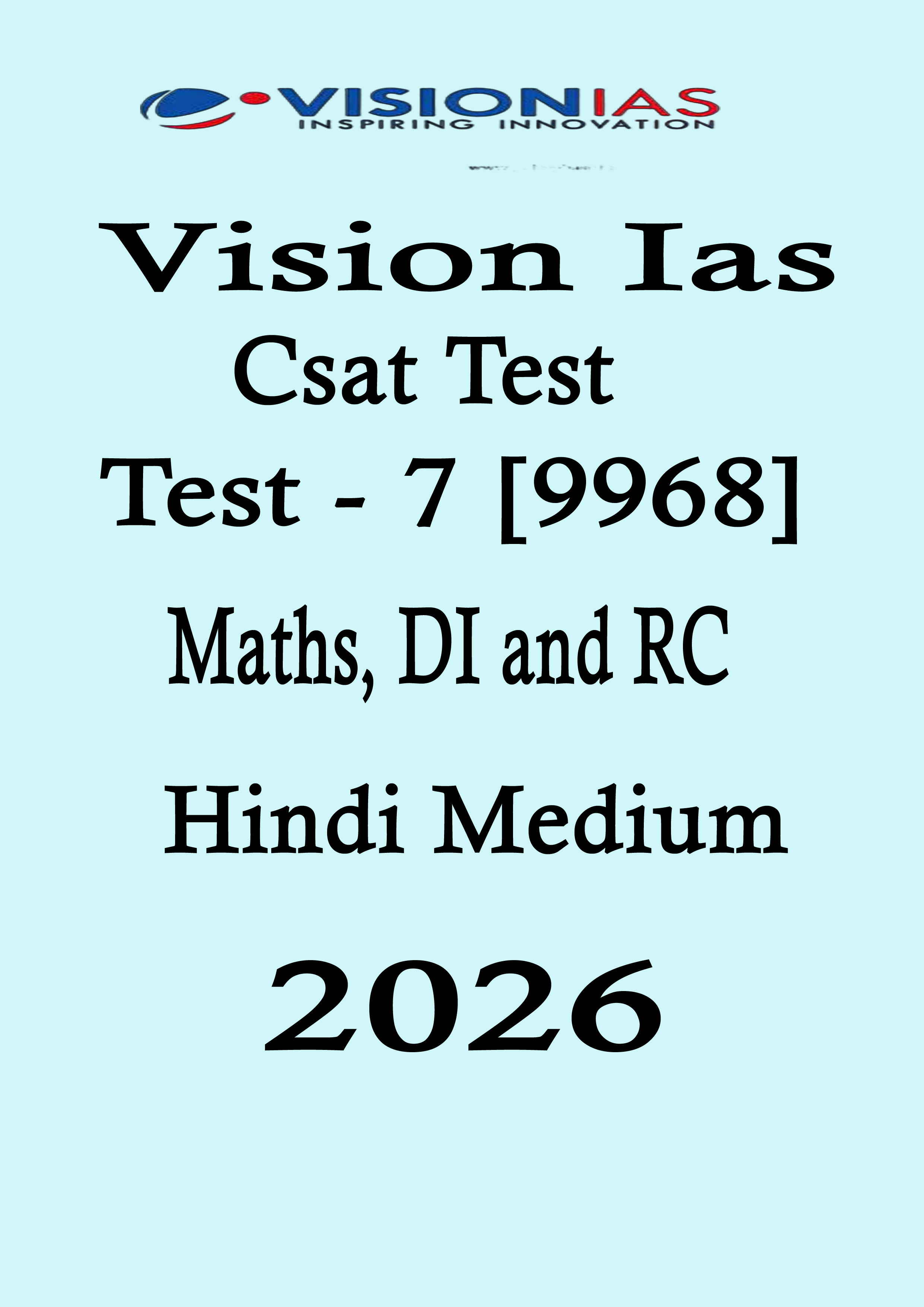Vision Ias Csat Test - 7 Hindi  Medium 2026 Black and White Printed Notes