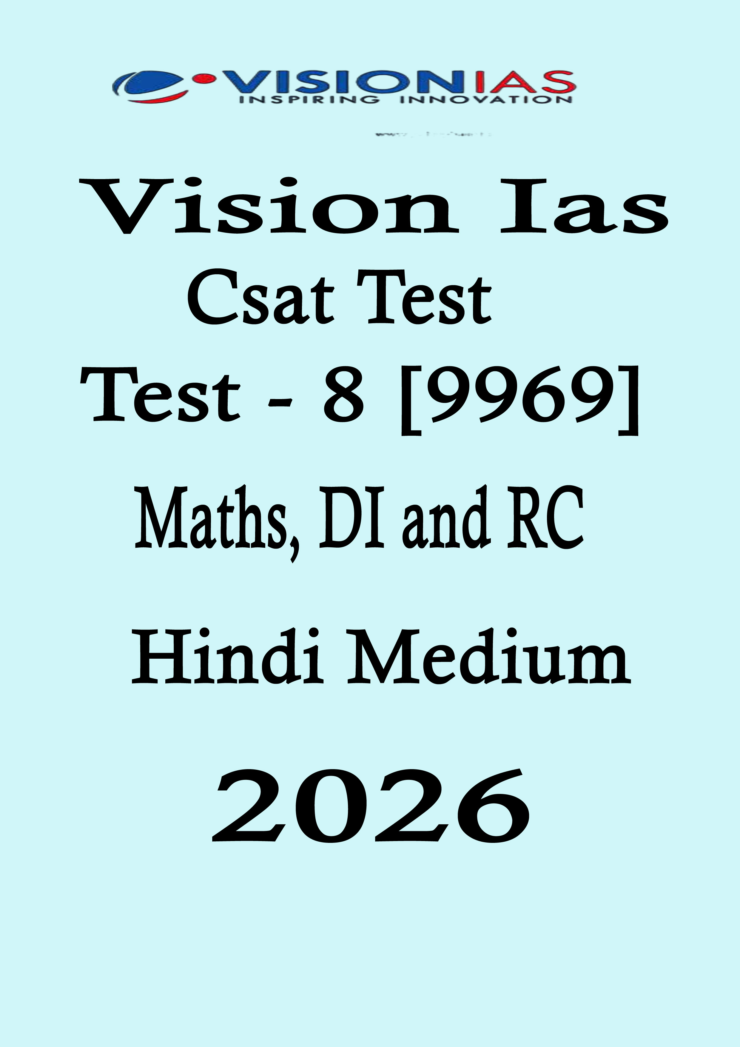 Vision Ias Csat Test - 8 Hindi  Medium 2026 Black and White Printed Notes