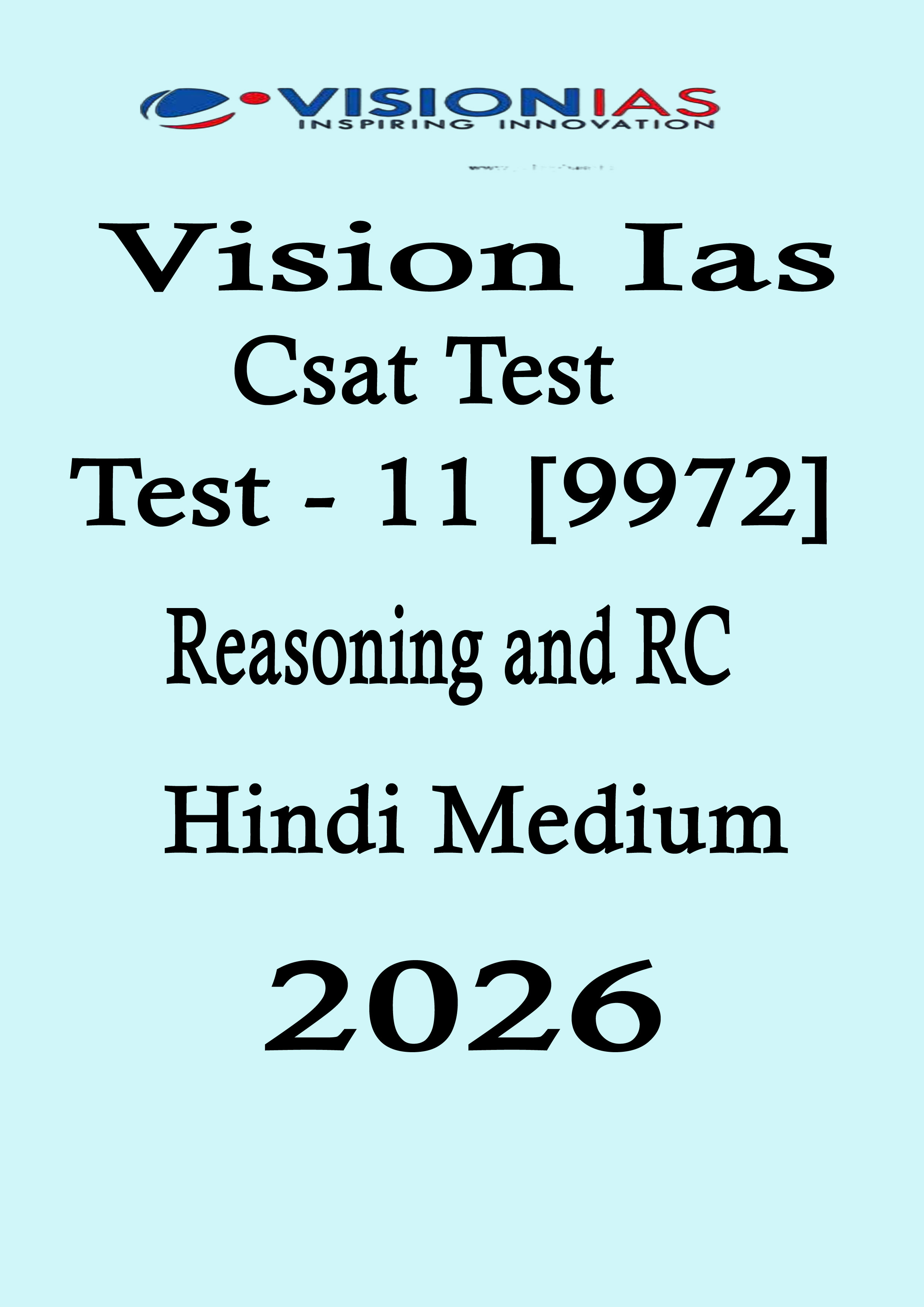 Vision Ias Csat Test - 11 Hindi  Medium 2026 Black and White Printed Notes
