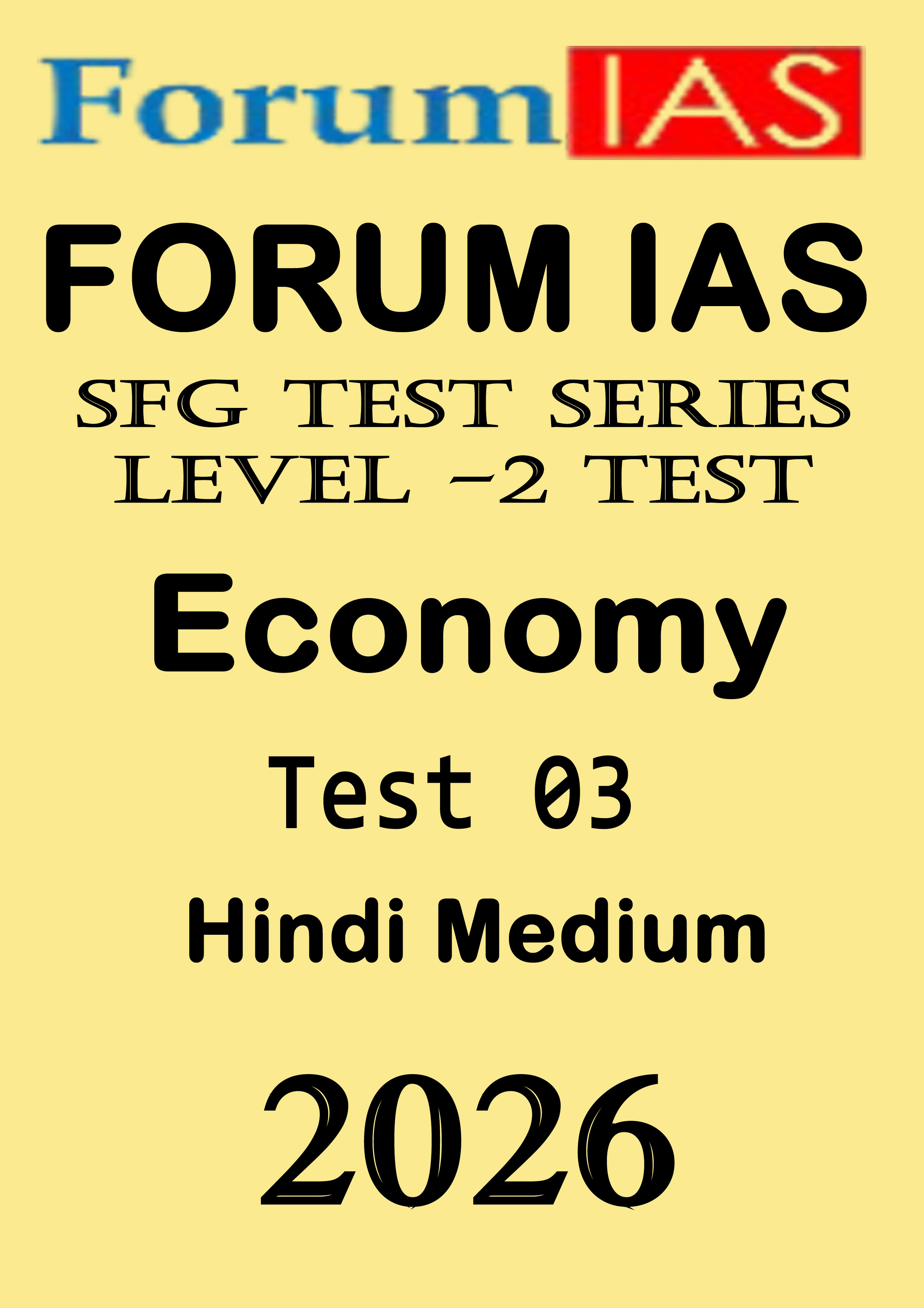 Forum Ias SFG Level - 2 Test - 3  Prelims Hindi Medium Printed  2026