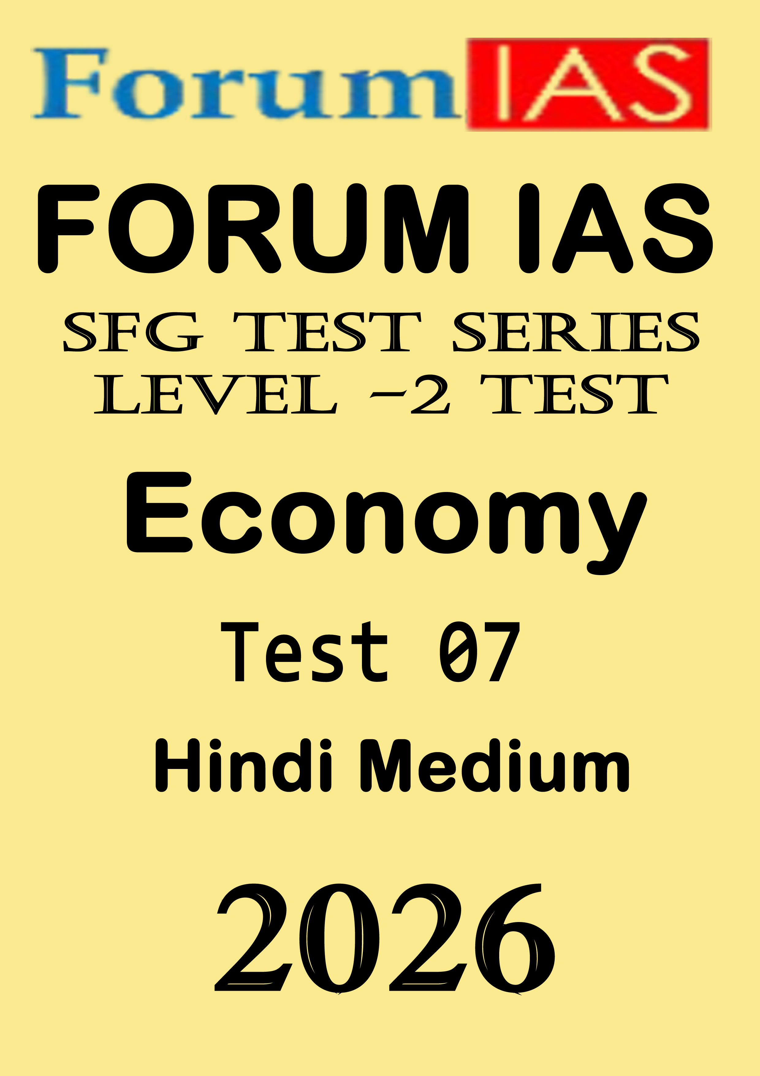Forum Ias SFG Level - 2 Test - 7 Prelims Hindi Medium Printed 2026