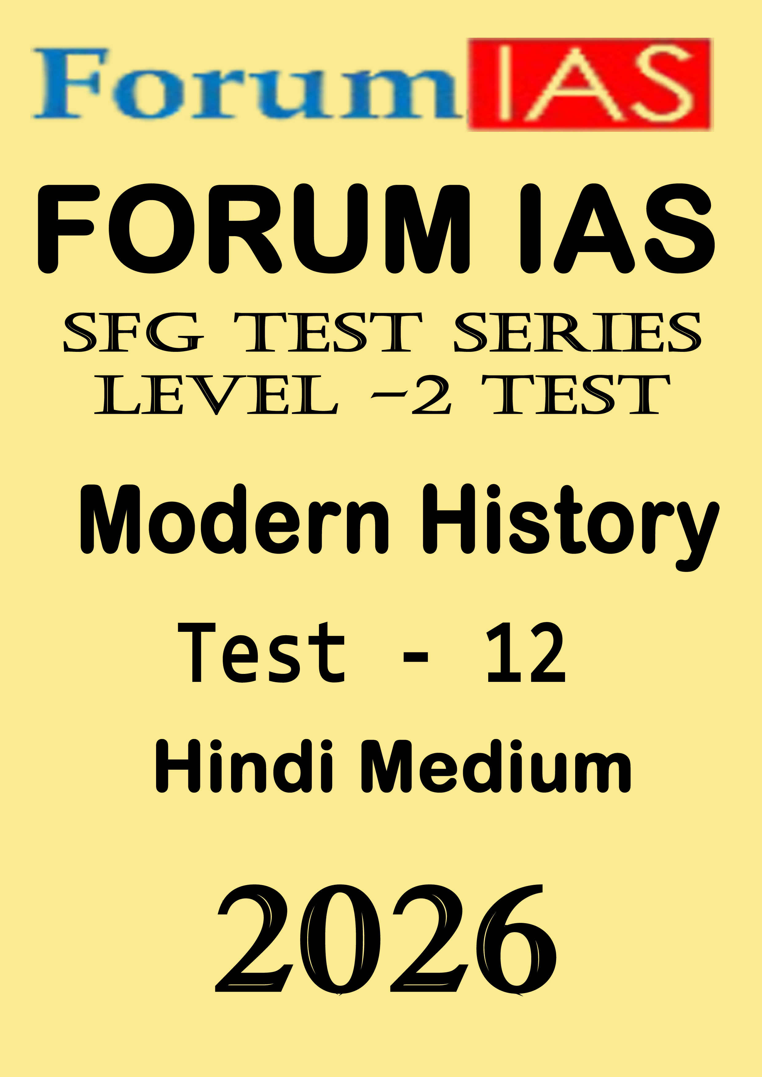 Forum Ias SFG Level - 2 Test - 12 Prelims Hindi Medium Printed 2026