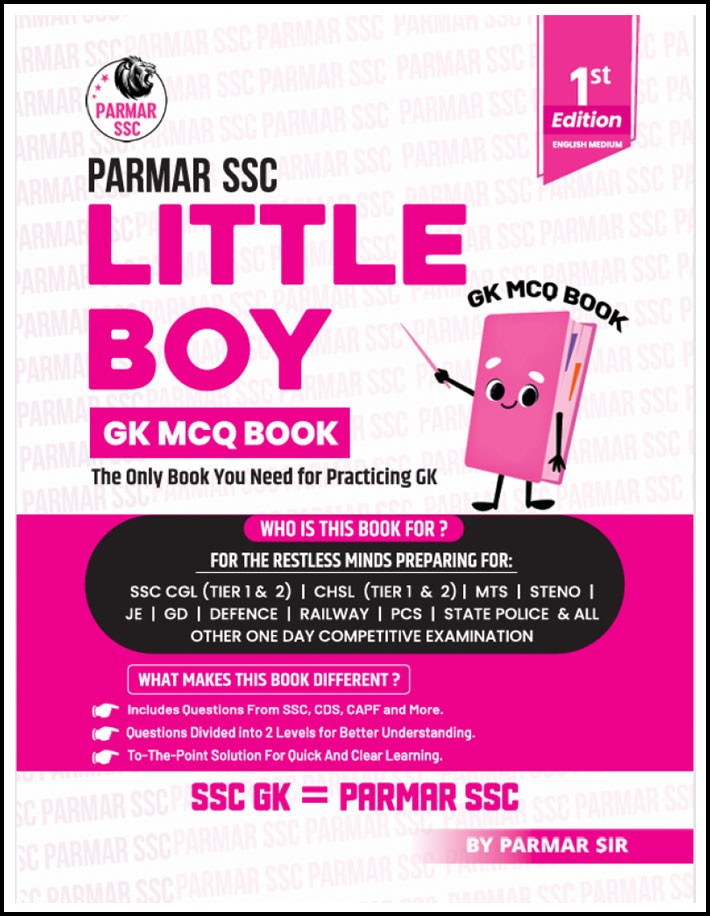 Parmar SSC Little Boy Gk Mcq Book By Parmar Sir 1st Edition English Medium