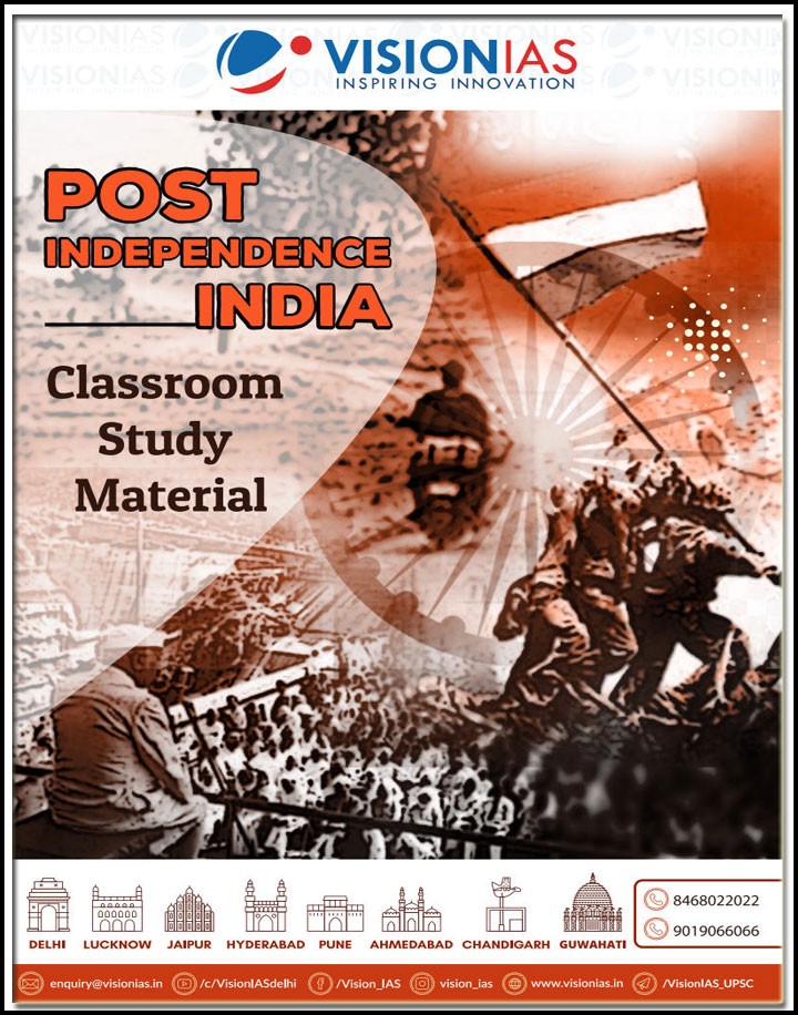 Vision Ias General Studies Paper-I Post Independence India Foundation Printed Notes English Medium