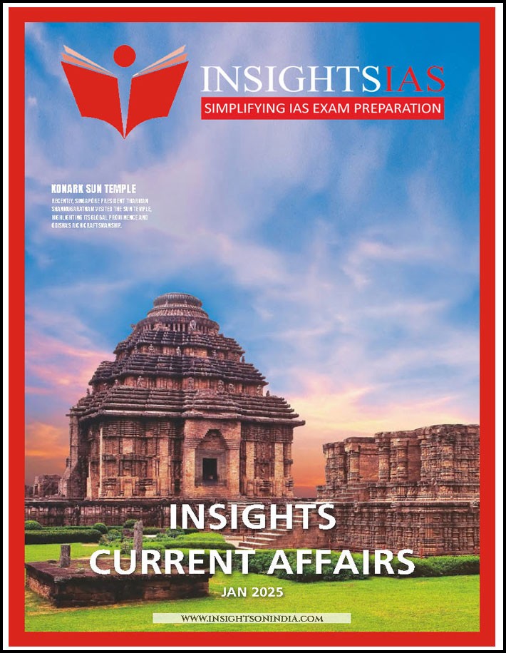Insights Ias Monthly Magazine Current Affairs January 2025 English Medium