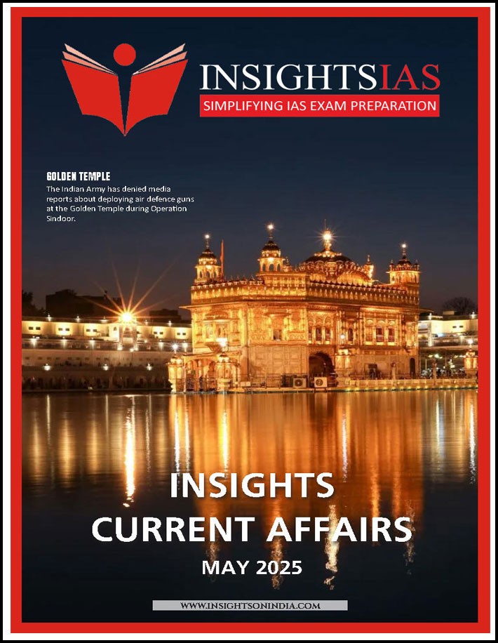 Insights Ias Monthly Magazine Current Affairs May 2025 English Medium