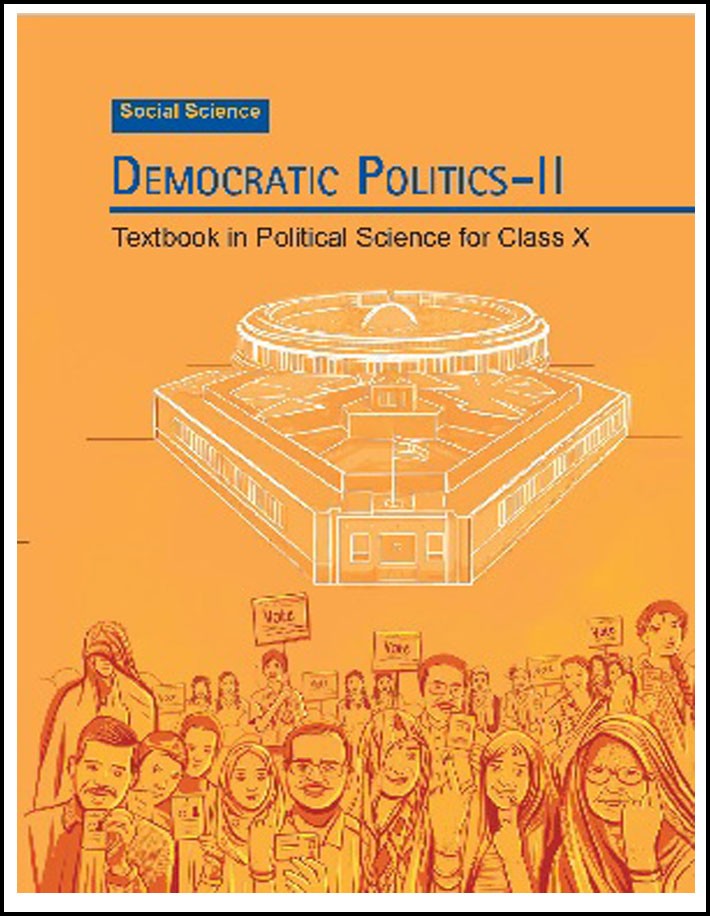 Ncert Polity Class-X Democratic Politics-II English Medium (Original Book)