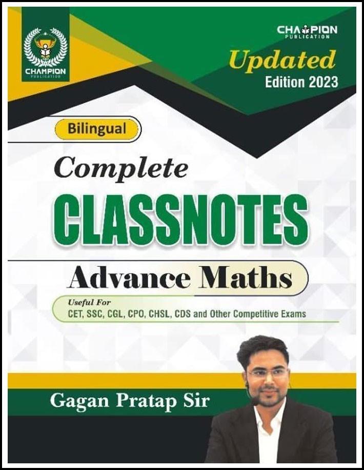 Champion Publication SSC Class Notes Advance Maths By Gagan Pratap Sir Chapter Wise Edition 2023 Bilingual (Original Book)