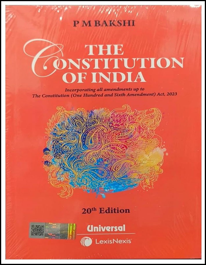 The Constitution of India By PM Bakshi 20th Edition English Medium (Large Size)