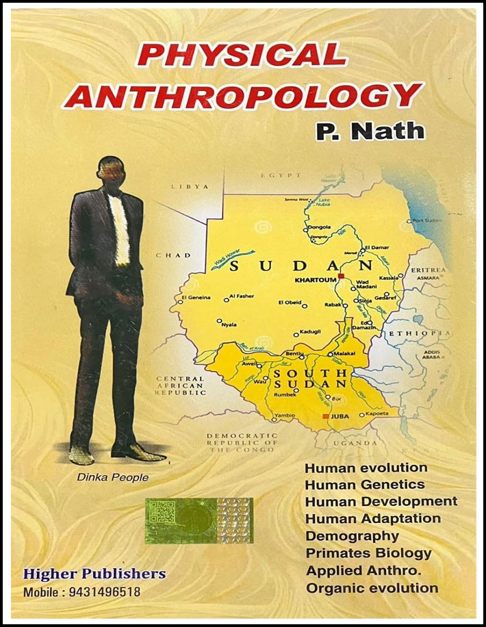 Physical Anthropology By P.Nath English Medium (Original Book)