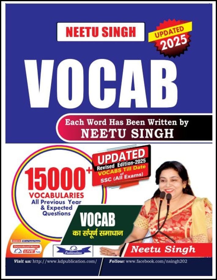 KD Publication Vocab By Neetu Singh English Medium