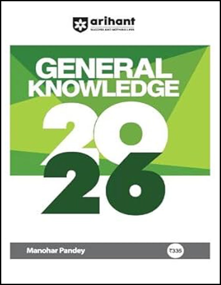 Arihant General Knowledge (GK) By Manohar Pandey English Medium 2026 (Original Book)