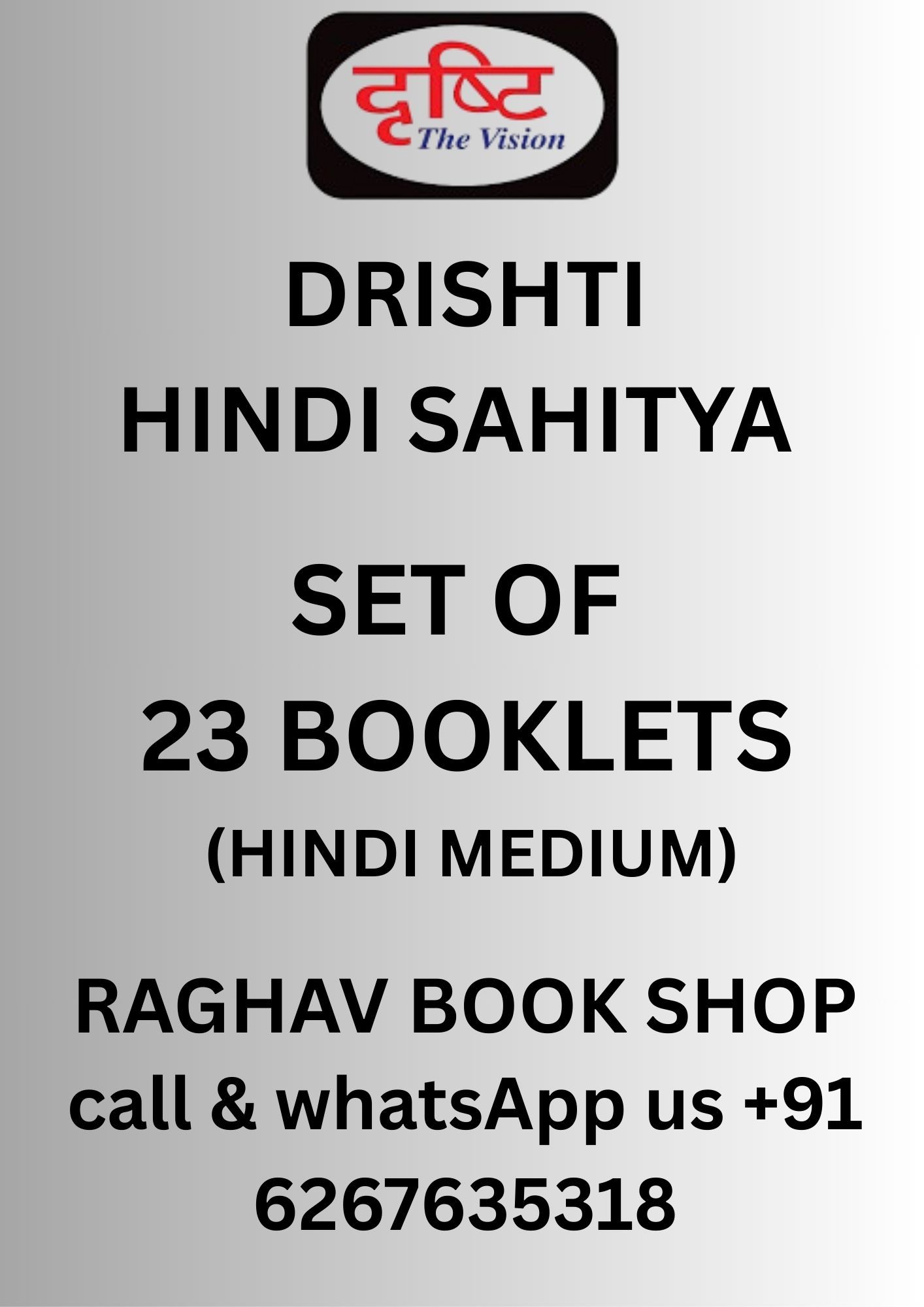 DRISHTI IAS HINDI SAHITYA COMPLETE NOTES SET UPSC MAINS OPTIONAL PAPER