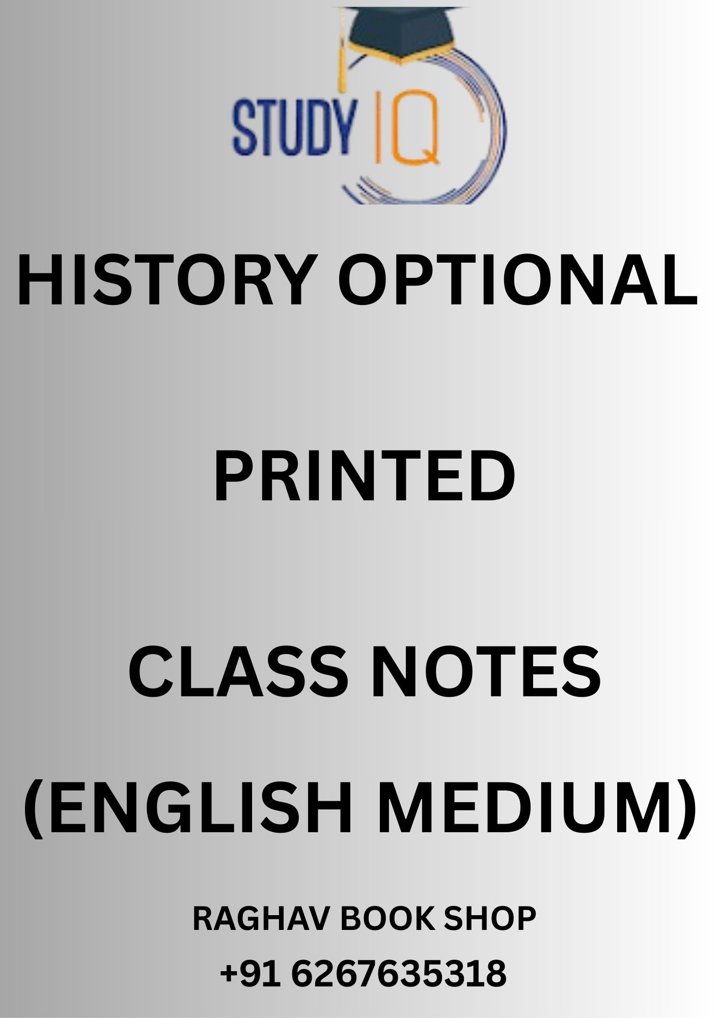 STUDY IQ HISTORY OPTIONAL UPSC PRINTED NOTES (ENGLISH MEDIUM) SET OF 4 BOOKLETS